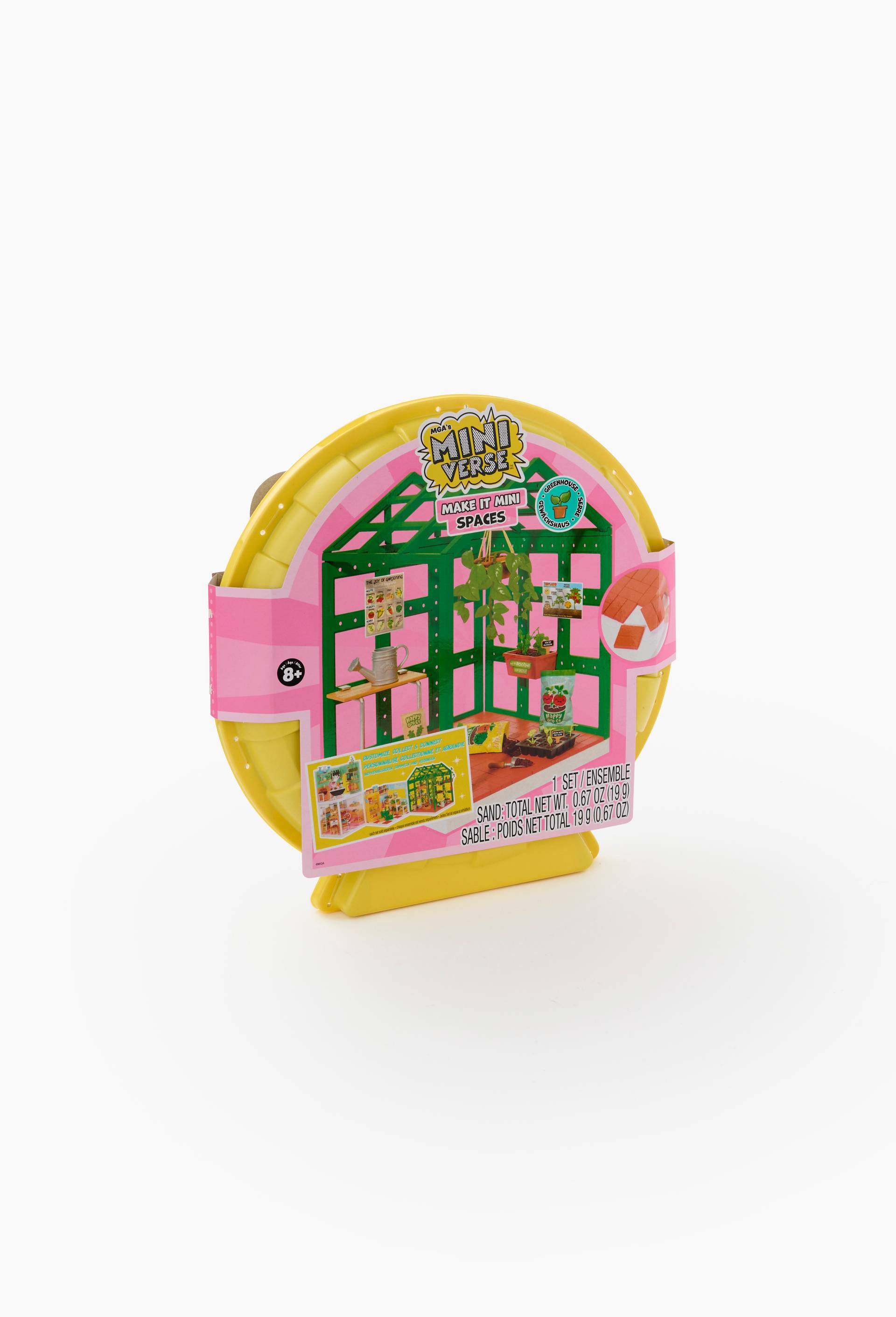 MGA's Miniverse - Spaces Starter Pack - Serre, , large image number 0