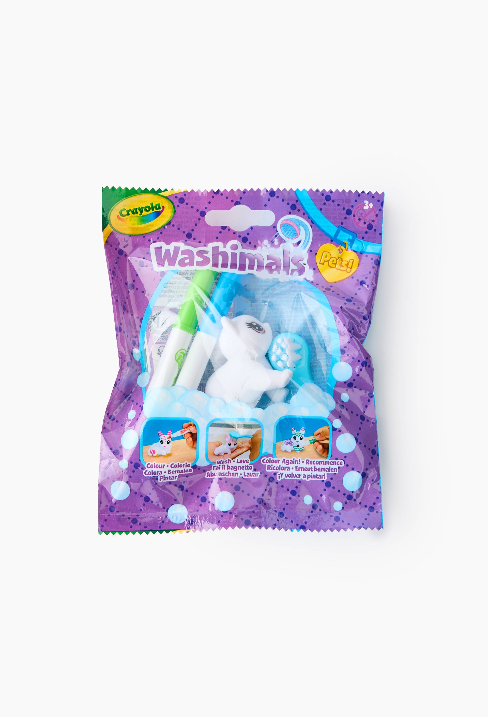 Sachet washimals 1 animal, , large image number 1.0