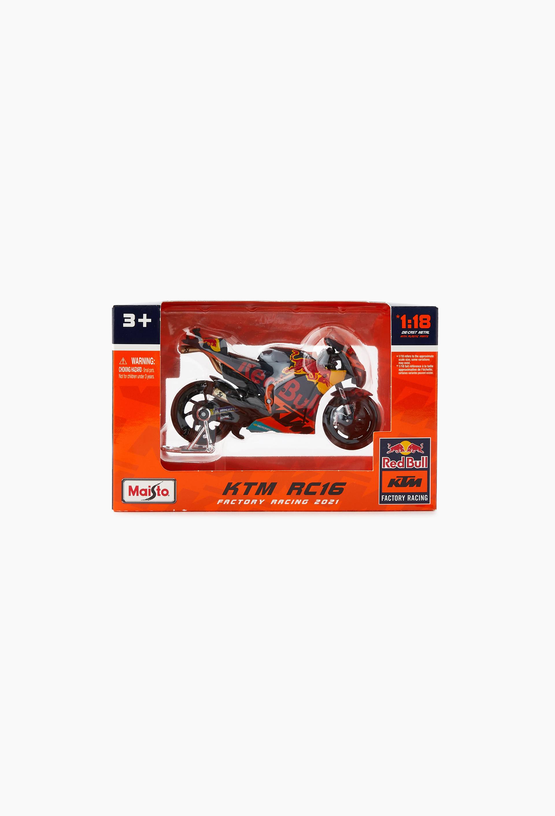 Moto gp racing 1/18&egrave;me, , large image number 1.0