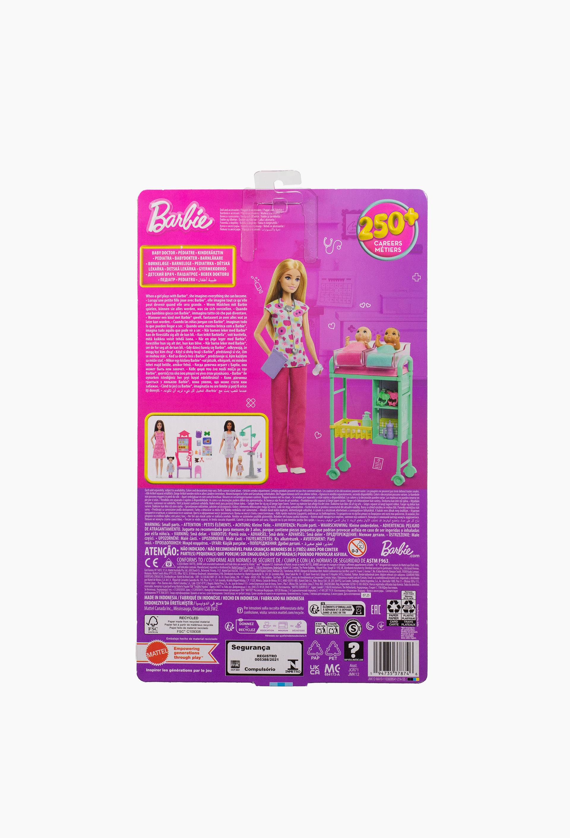 Barbie - Coffret p&eacute;diatre, , large image number 1