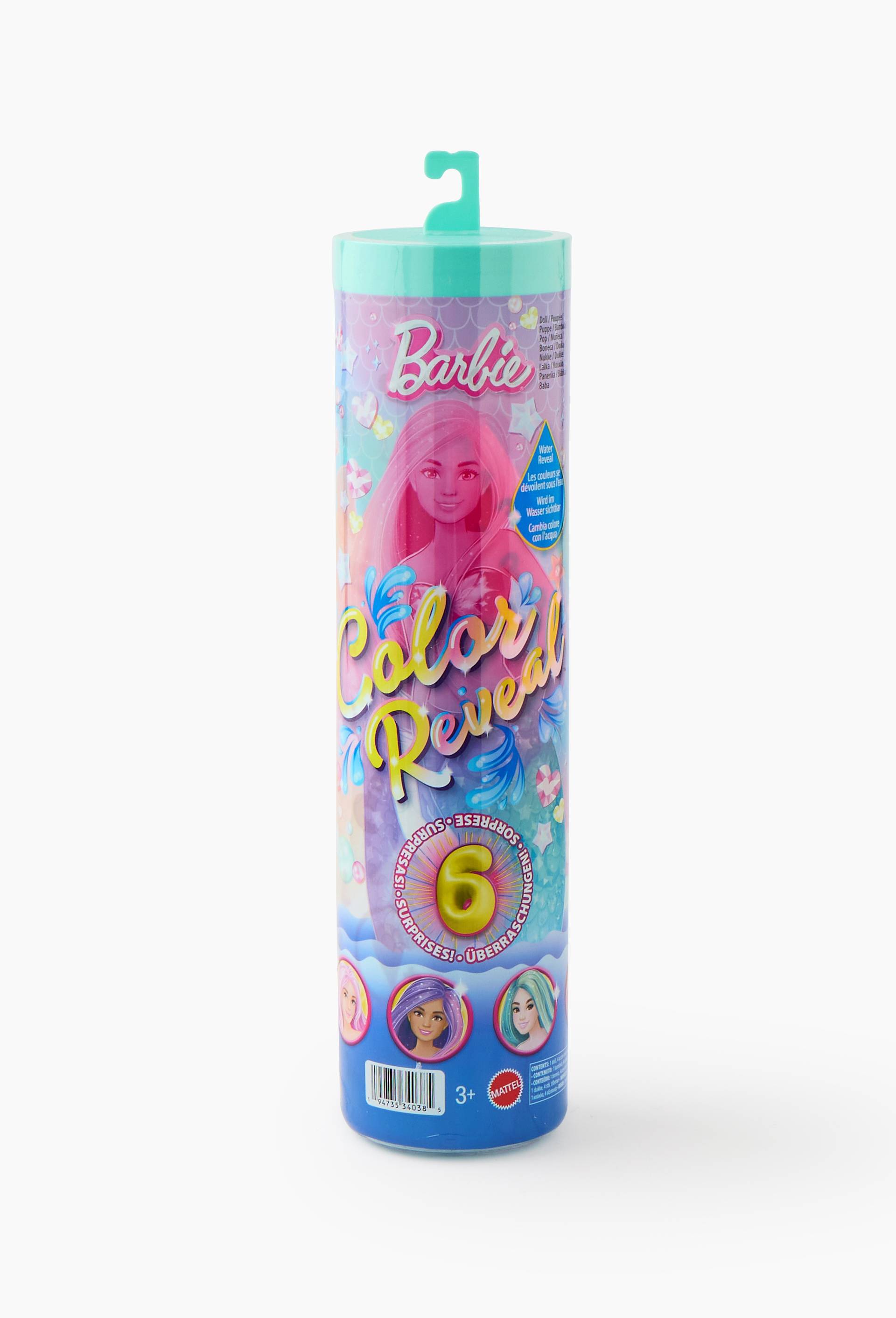 Barbie color reveal sir&egrave;nes - plusieurs mod&egrave;les disponibles, , large image number 1.0