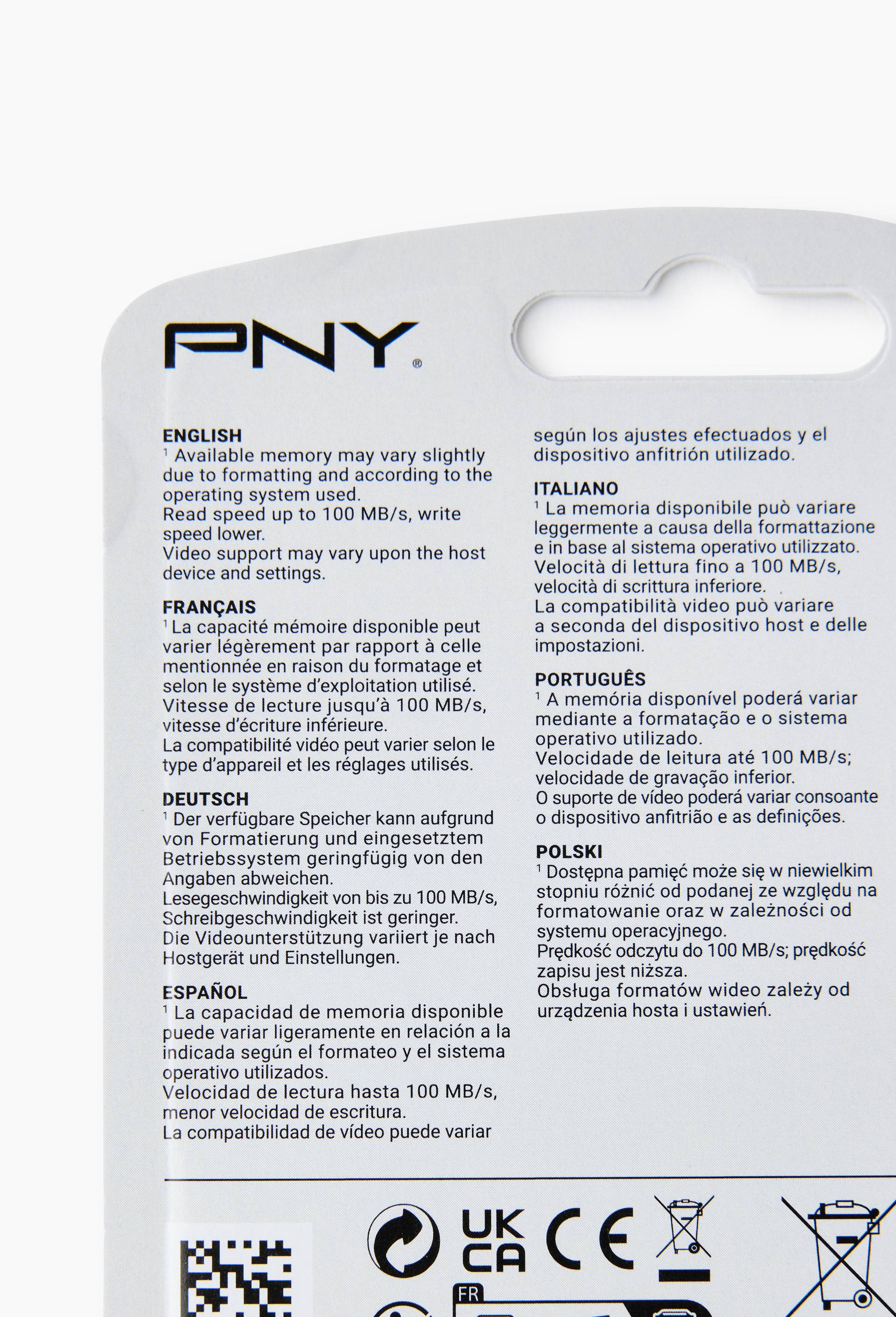 Carte m&eacute;moire micro sd, 64 go, , large image number 1