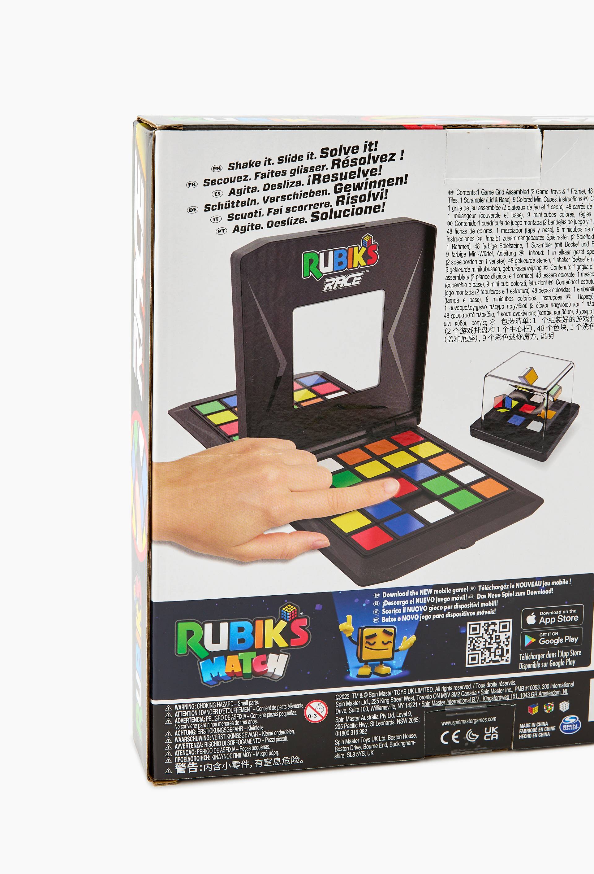 Rubik's Race, , large image number 1.0