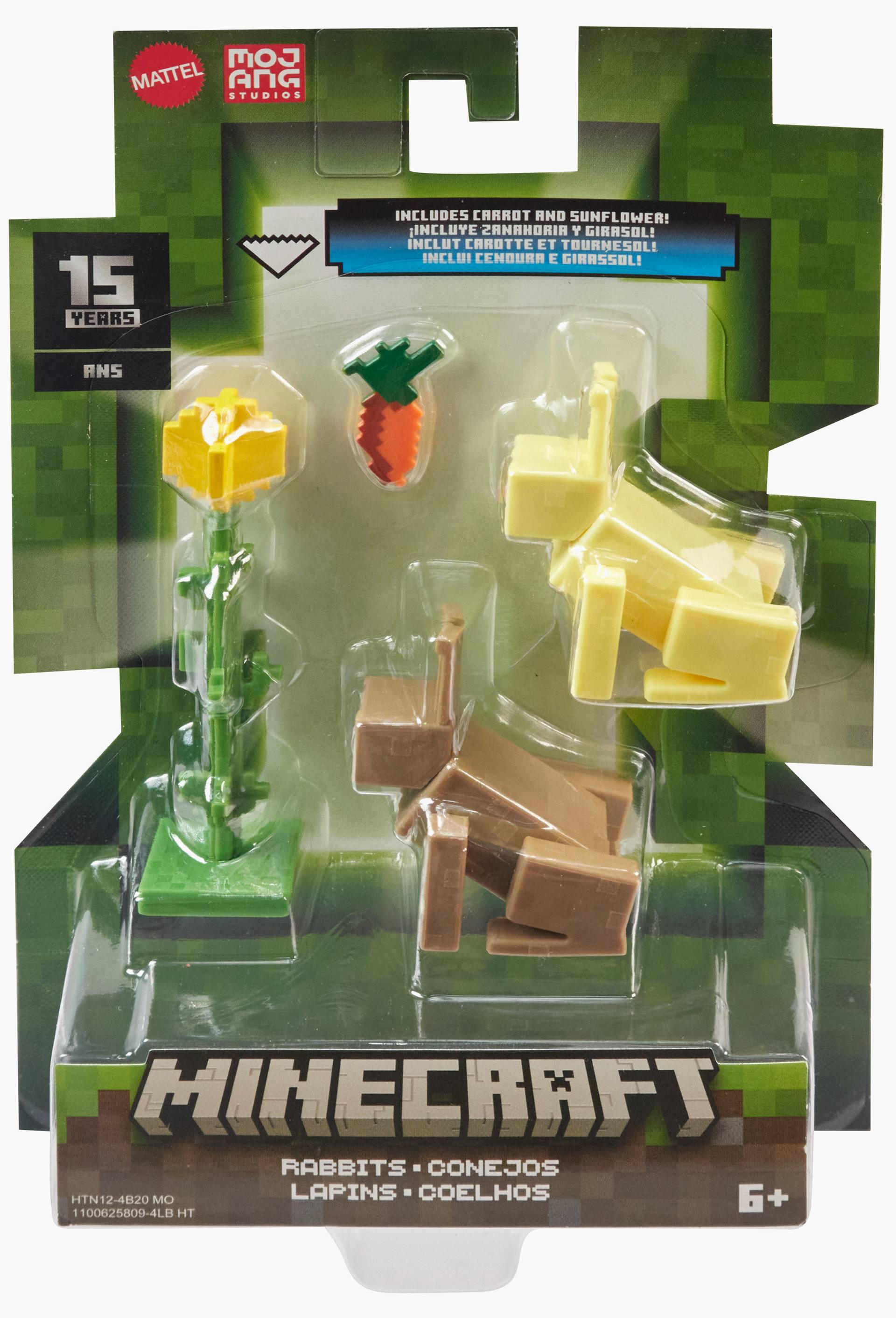 Figurine Minecraft Vanilla 8 cm, , large image number 3.0