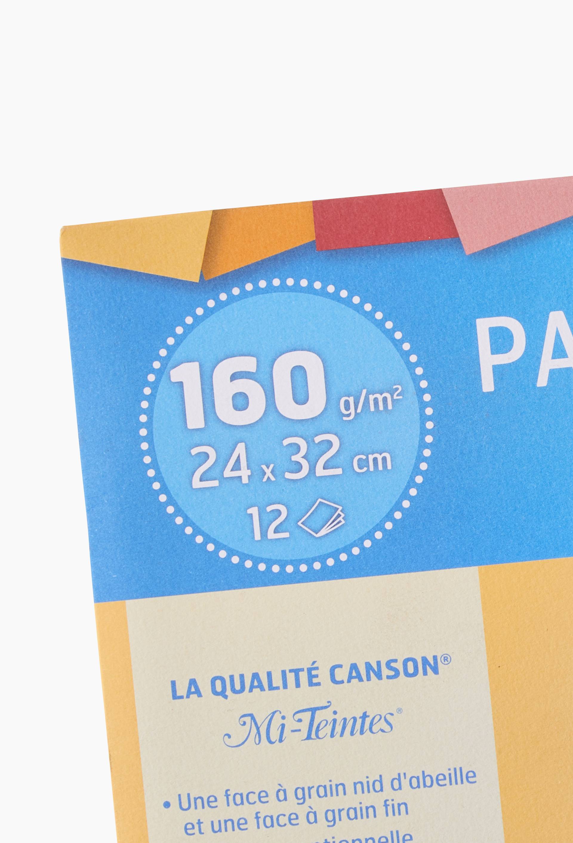 Canson - Pochette papier &agrave; dessin couleur - 12 feuilles - 24 x32 cm - 160 gr - mi-teintes vives, , large image number 1
