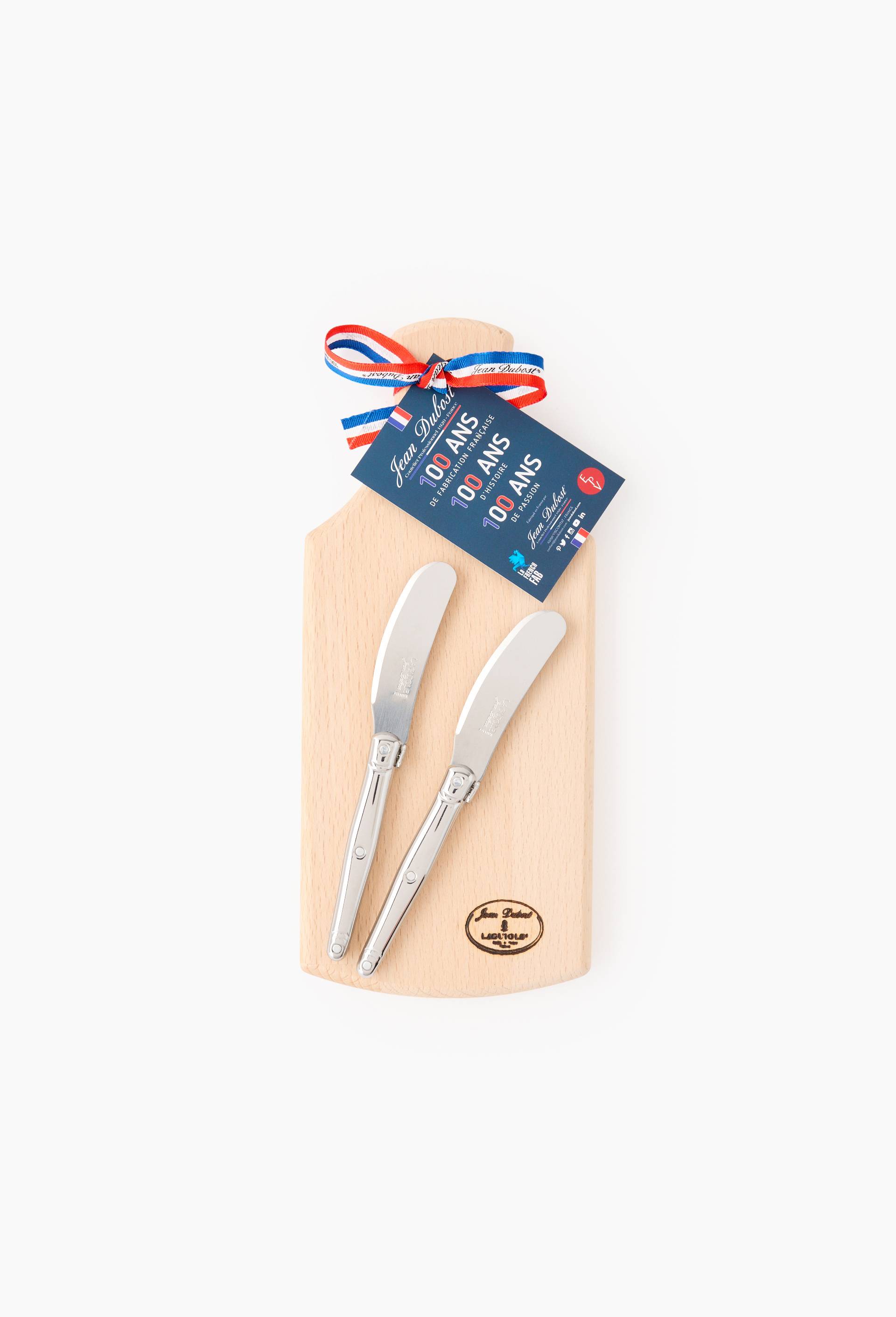 Planche de petit d&eacute;jeuner,26X11cm , bois de h&ecirc;tre huil&eacute;, , large image number 0