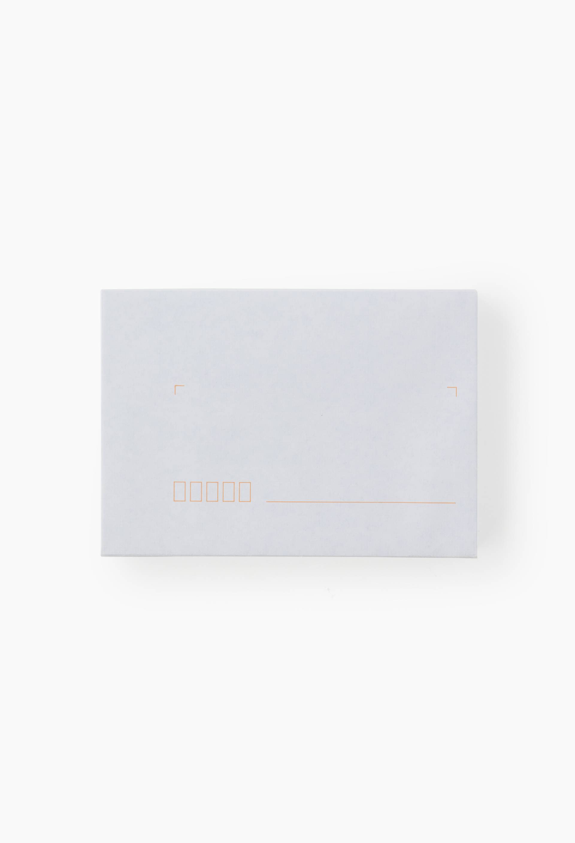 Paquet de 50 enveloppes blanches c6 114x162 90 g pr&eacute;cas&eacute;es bande de protection, , large image number 0