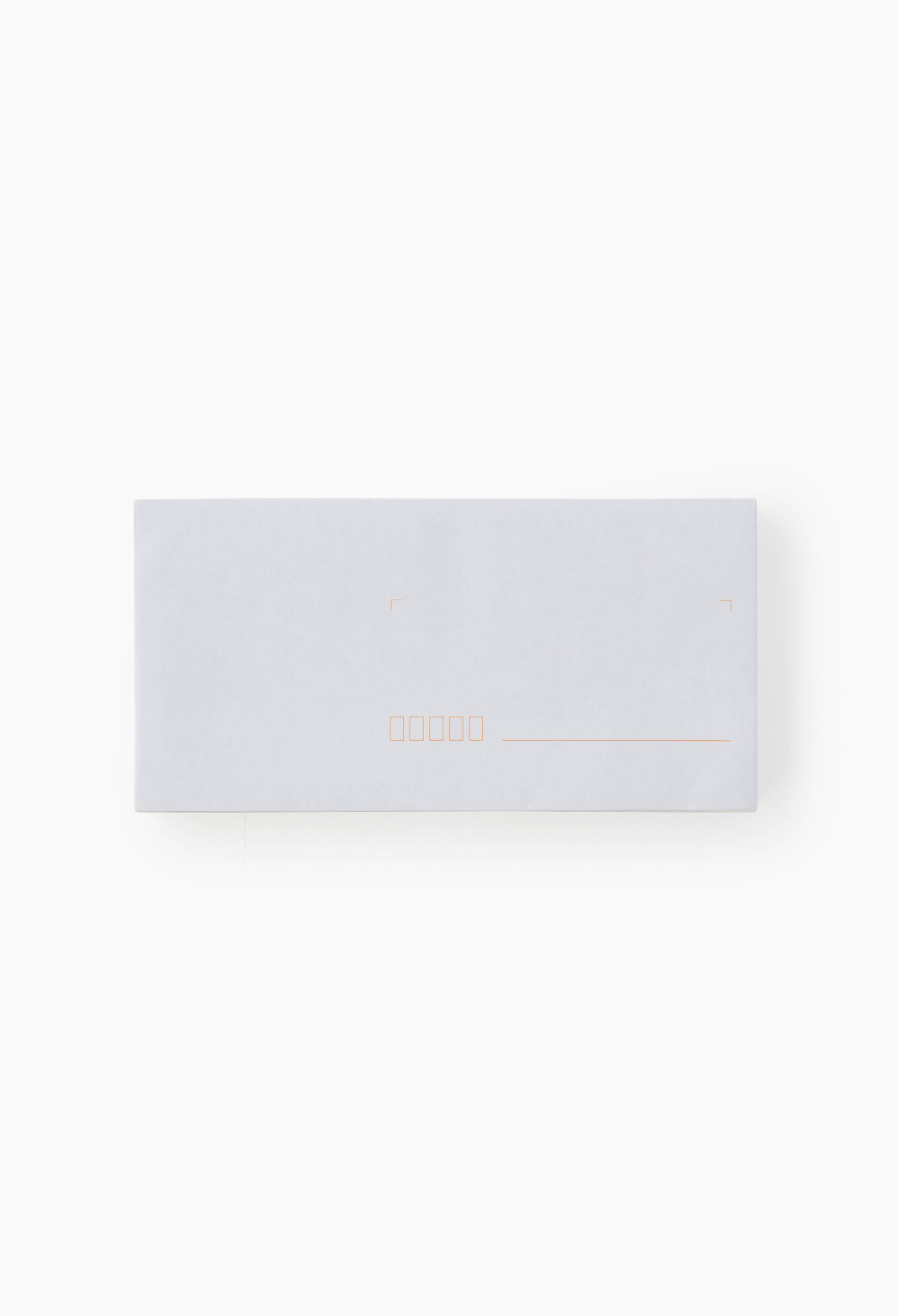 50 Enveloppes pr&eacute;cas&eacute;es DL 110 x 220 mm - blanc - bande auto-adh&eacute;sive, , large image number 0