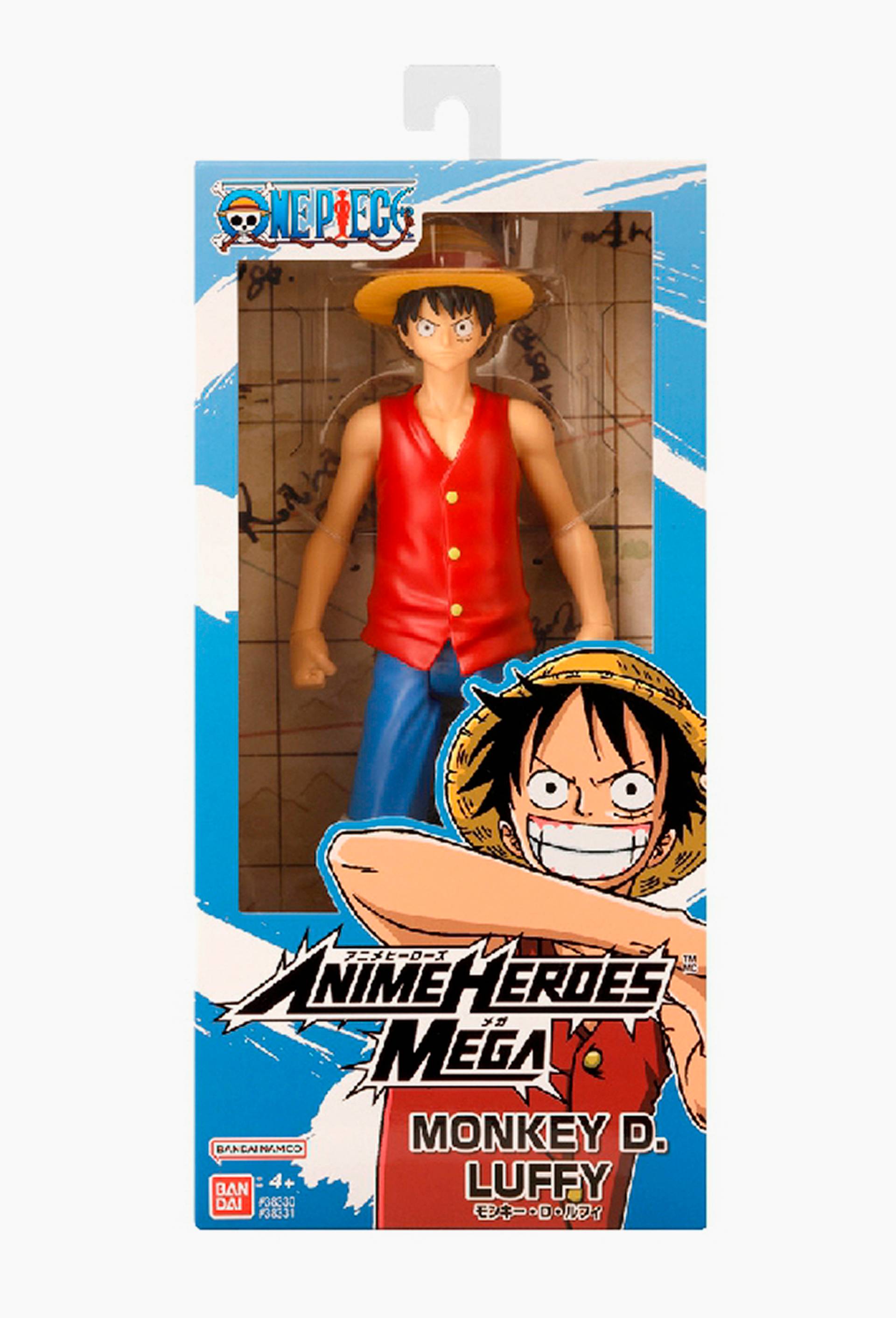 Figurine - One Piece Luffy - 30 cm, , large image number 0.0