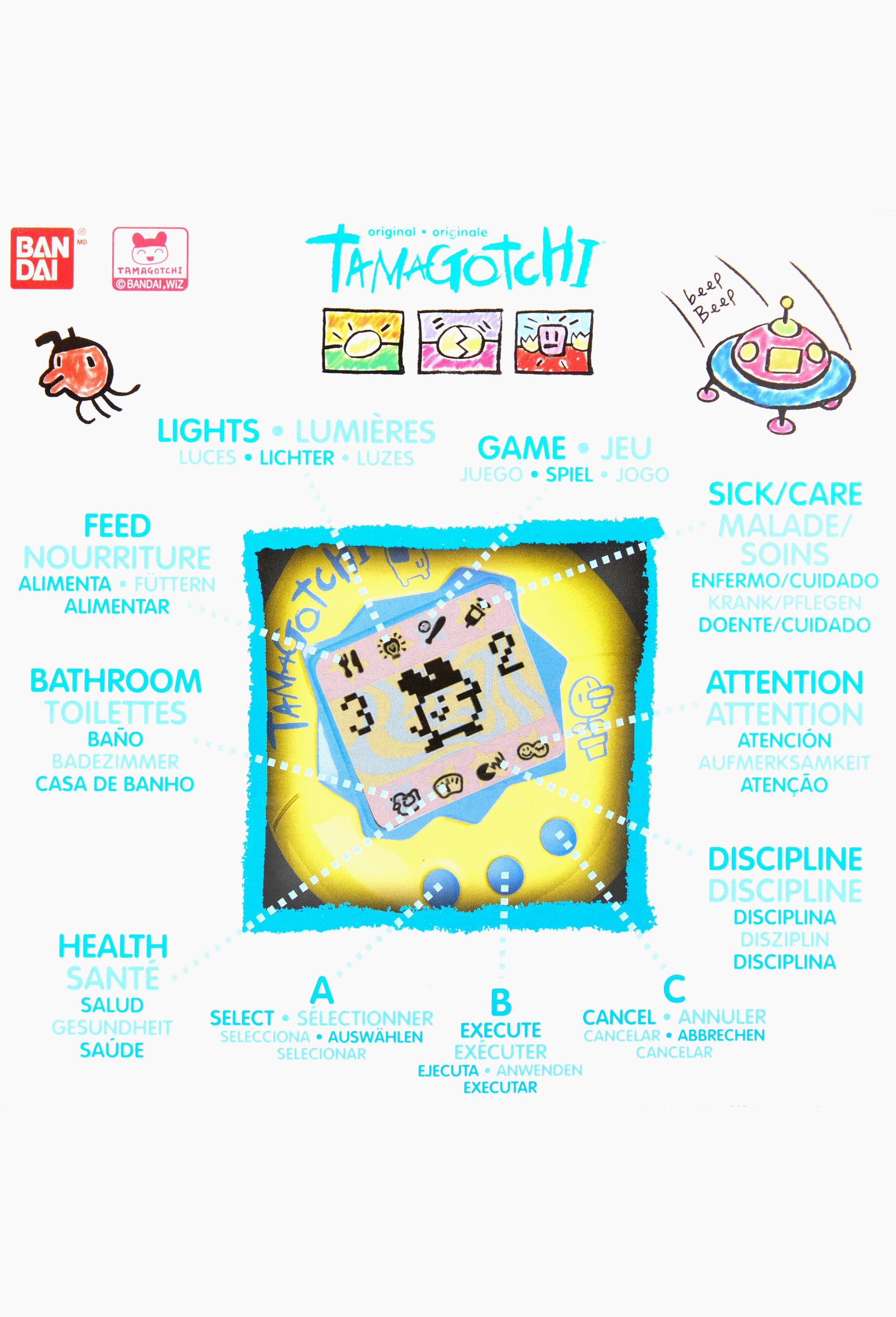 Tamagotchi, , large image number 1.0