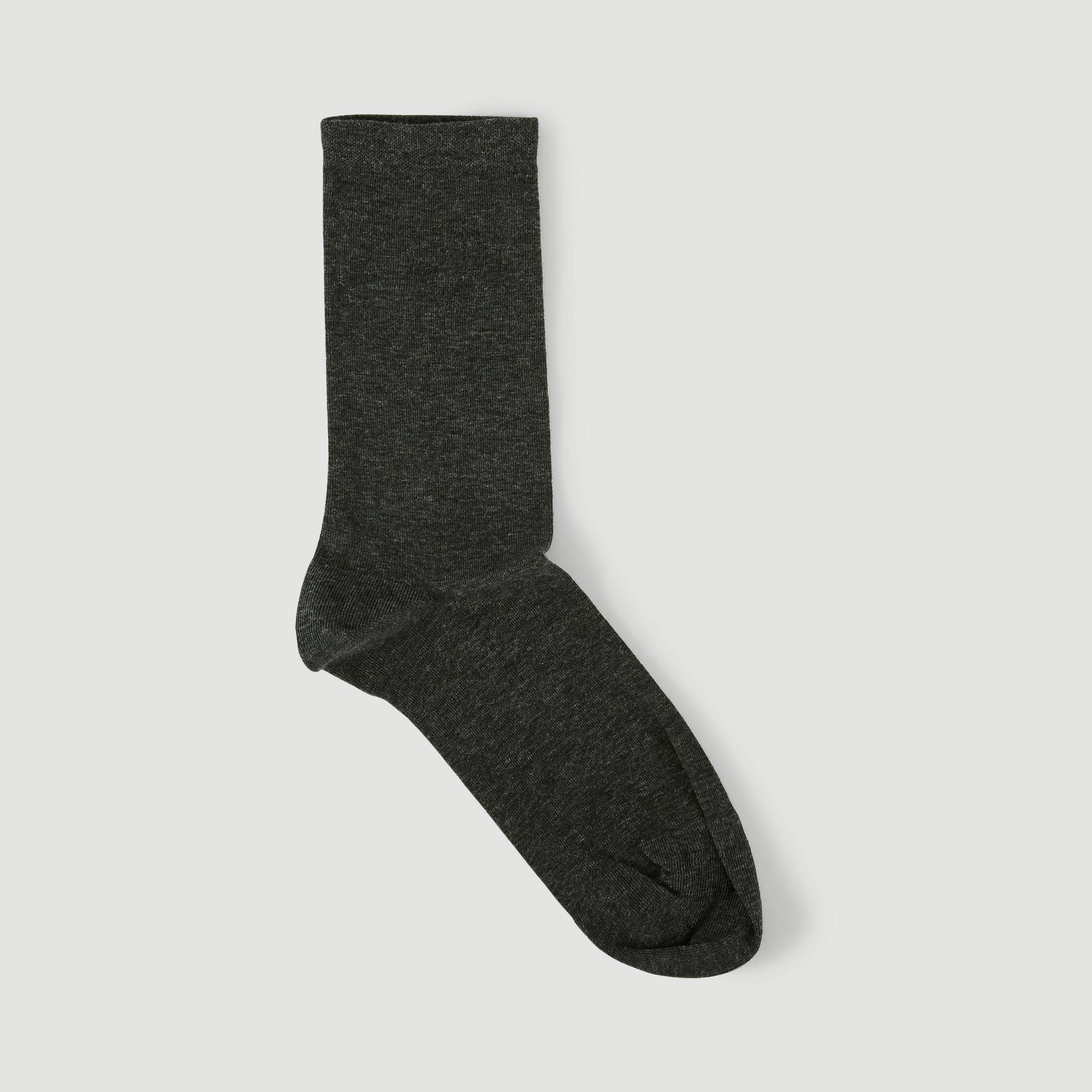 Paire de chaussettes en coton Bleuforêt, Anthracite, swatch image
