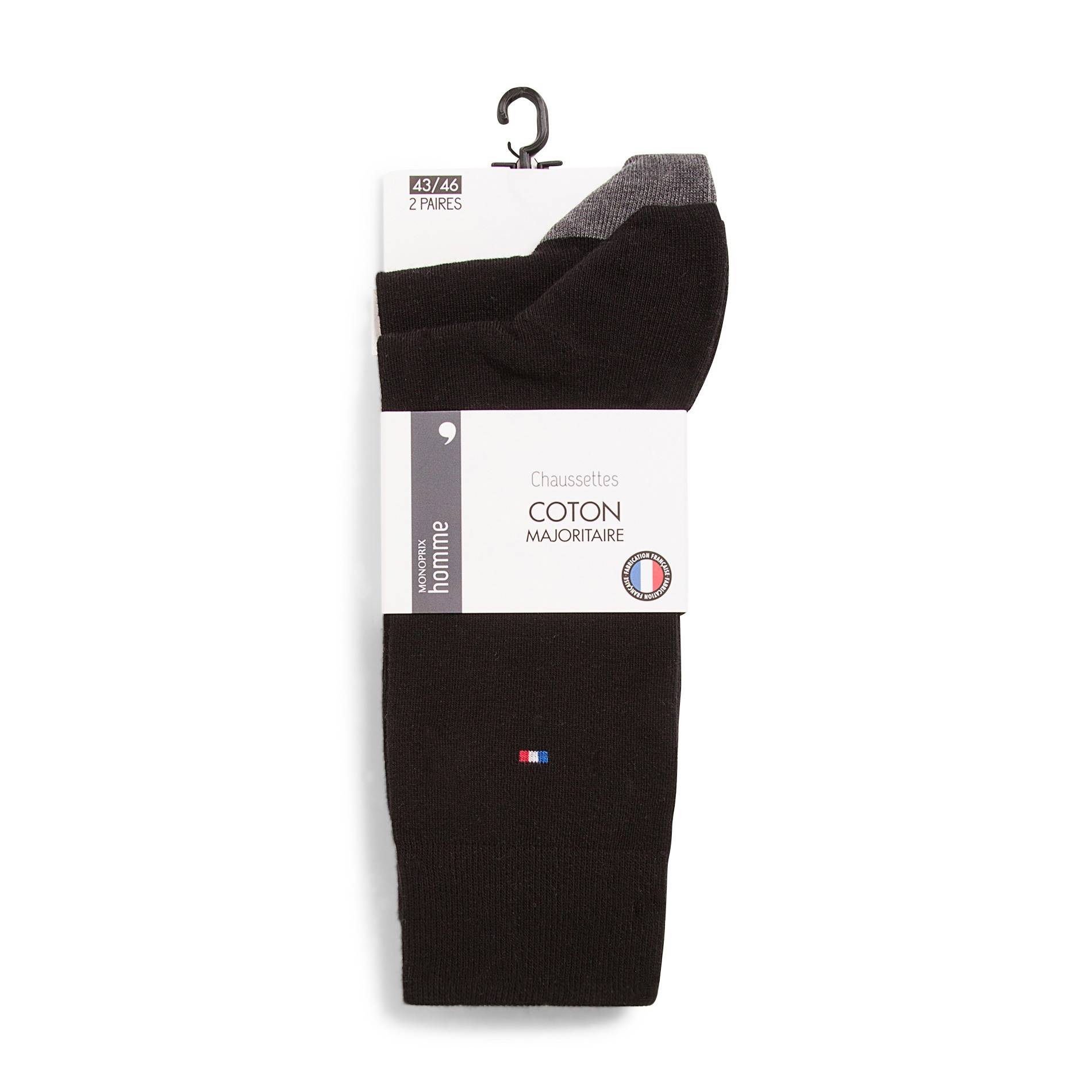 Lot de 2 paires de chaussettes fantaisie en coton Fabrication  Fran&ccedil;aise, Multicolore, large image number 0