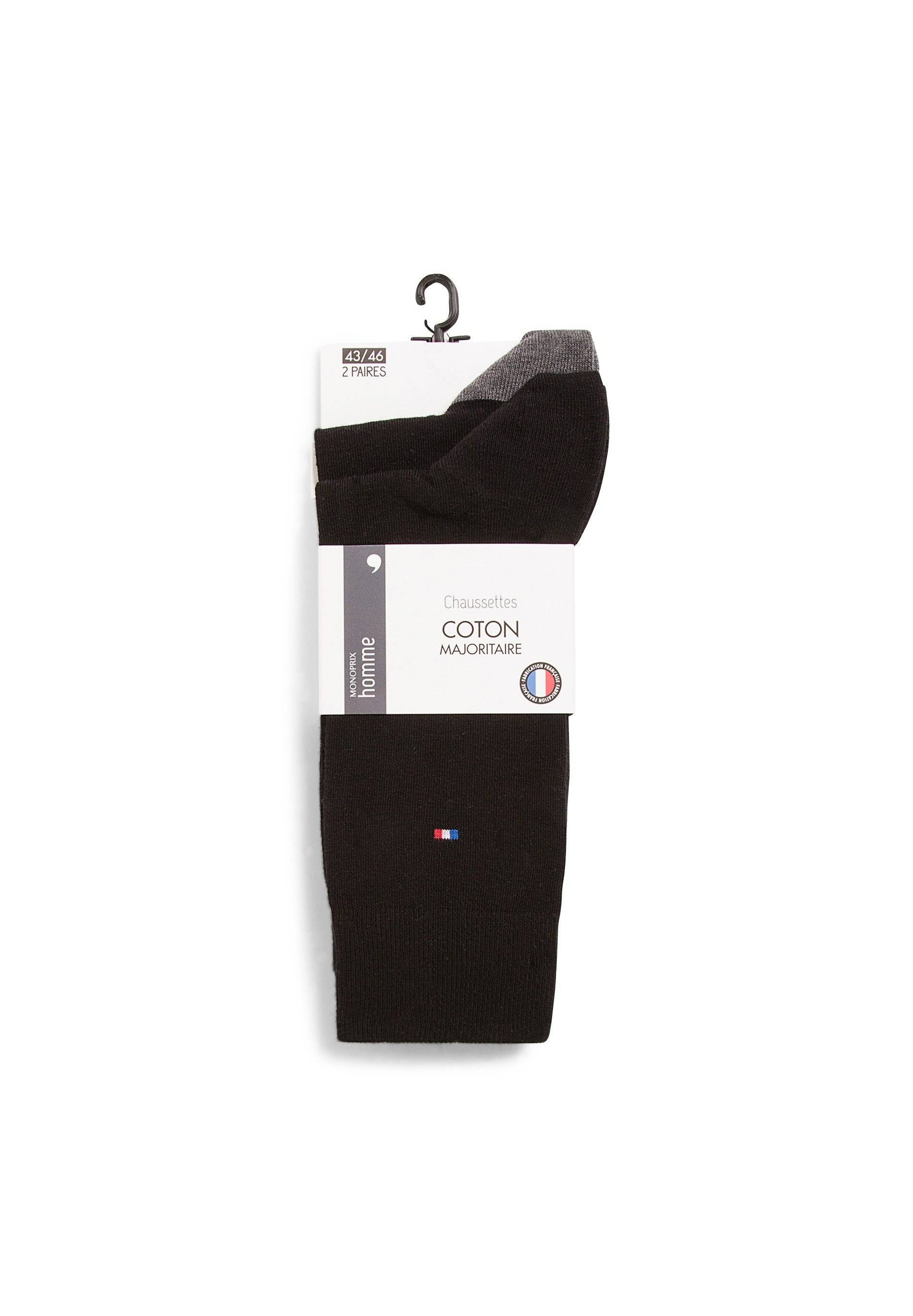 Lot de 2 paires de chaussettes fantaisie en coton Fabrication  Fran&ccedil;aise, Multicolore, large image number 2