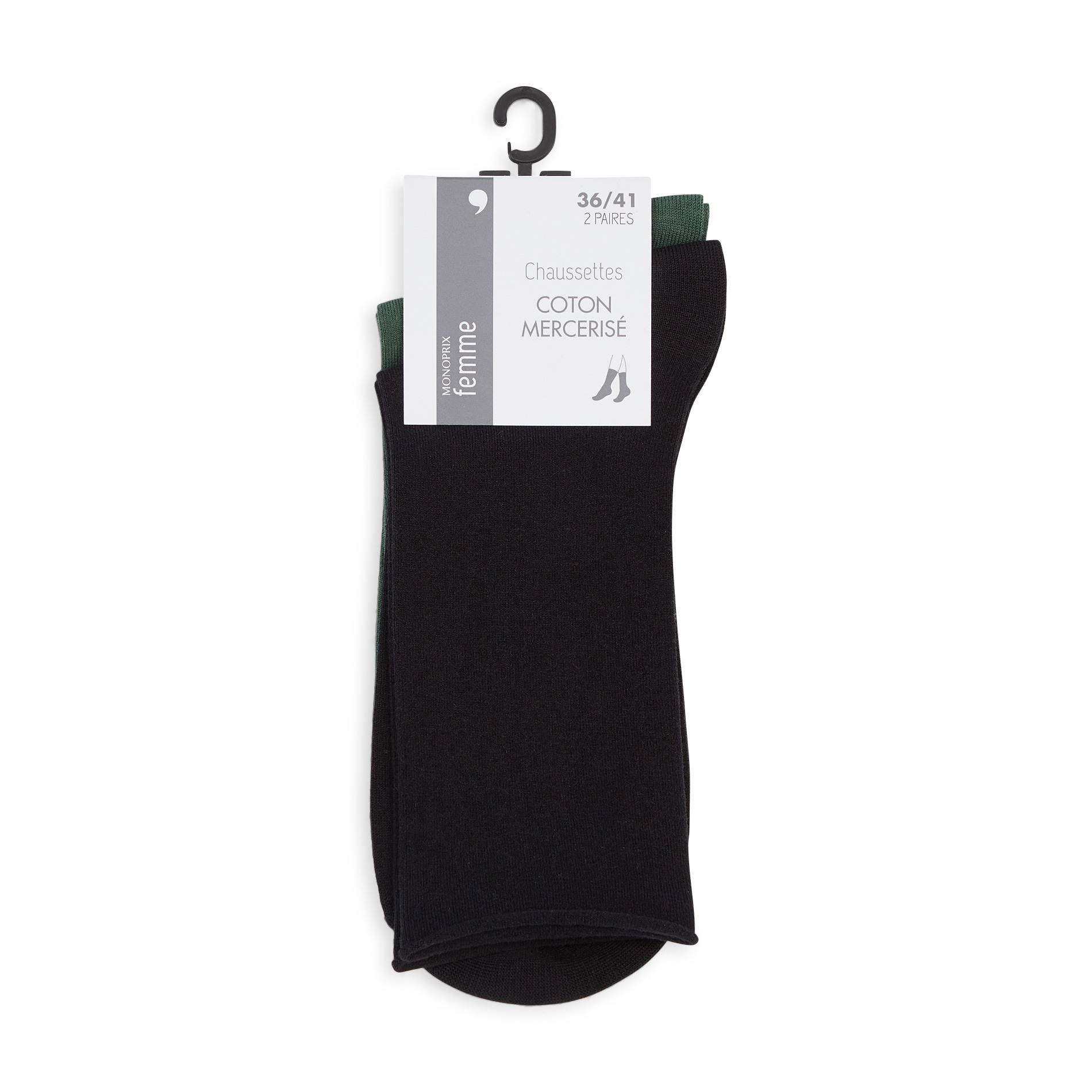 Lot x2 Socquettes en coton merceris{ bords roulott{s, rose/gris, Noir, large image number 1