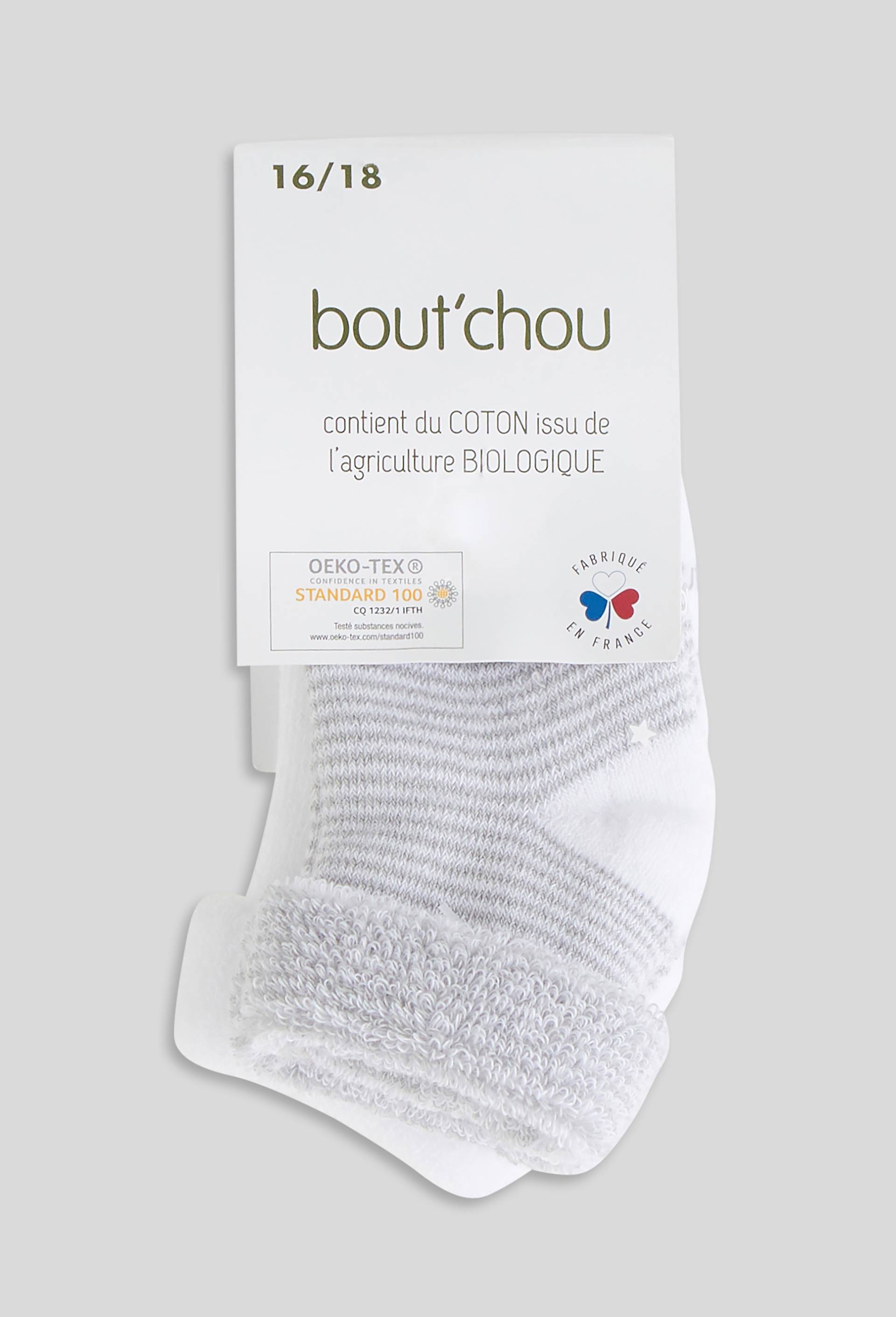 Lot de 2 paires de chaussettes bouclettes contenant du coton BIO, Gris, large image number 1