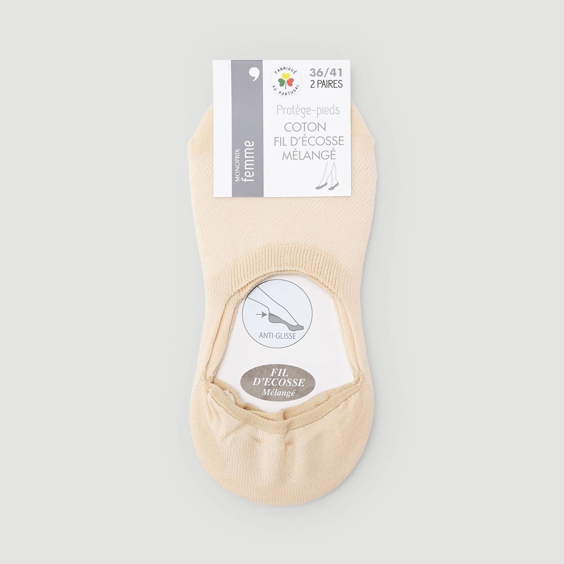 Lot de 2 paires de protège-pied en fil d'écosse, Beige, large image number 0
