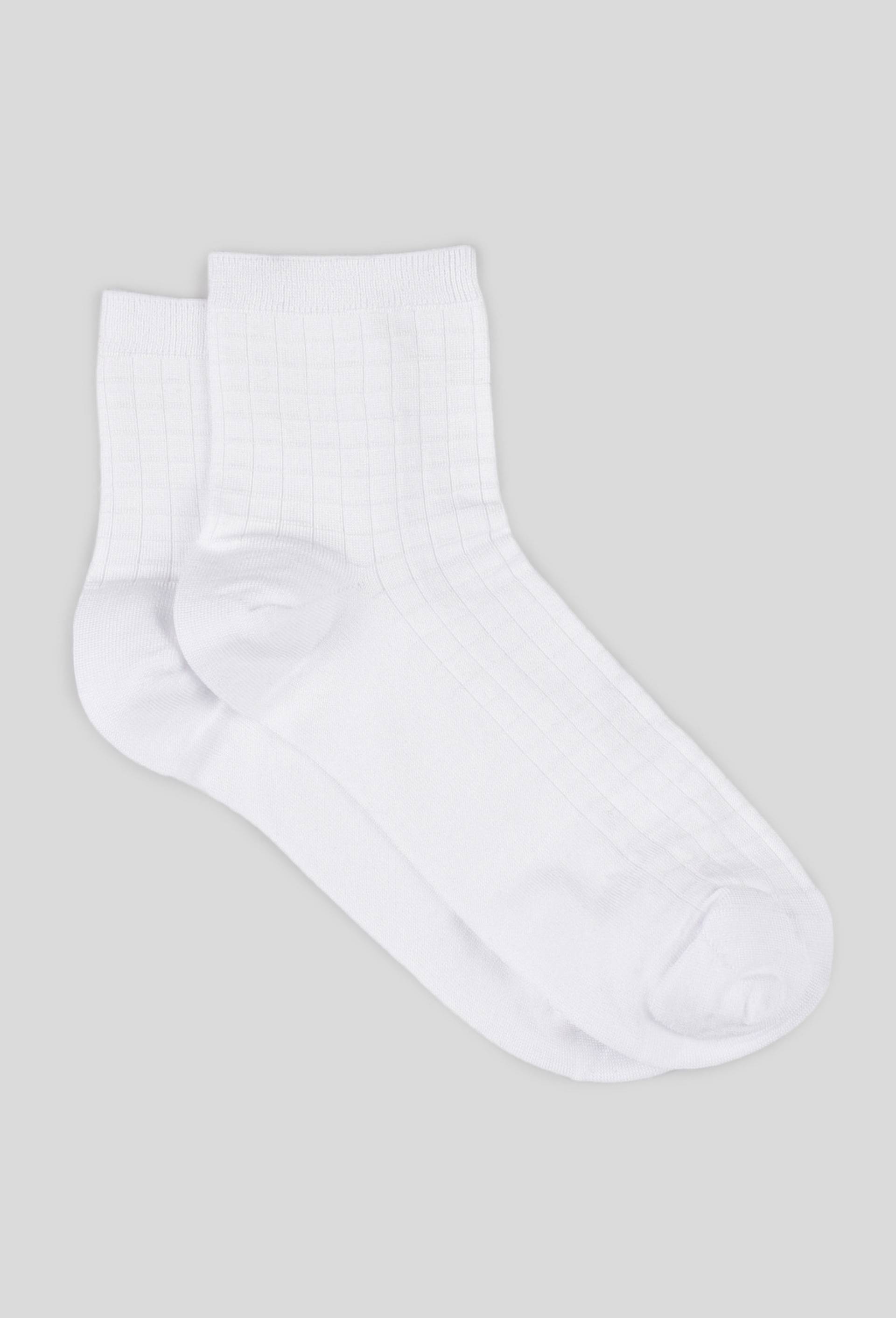Paire de socquettes en fil d'écosse, Blanc, swatch image