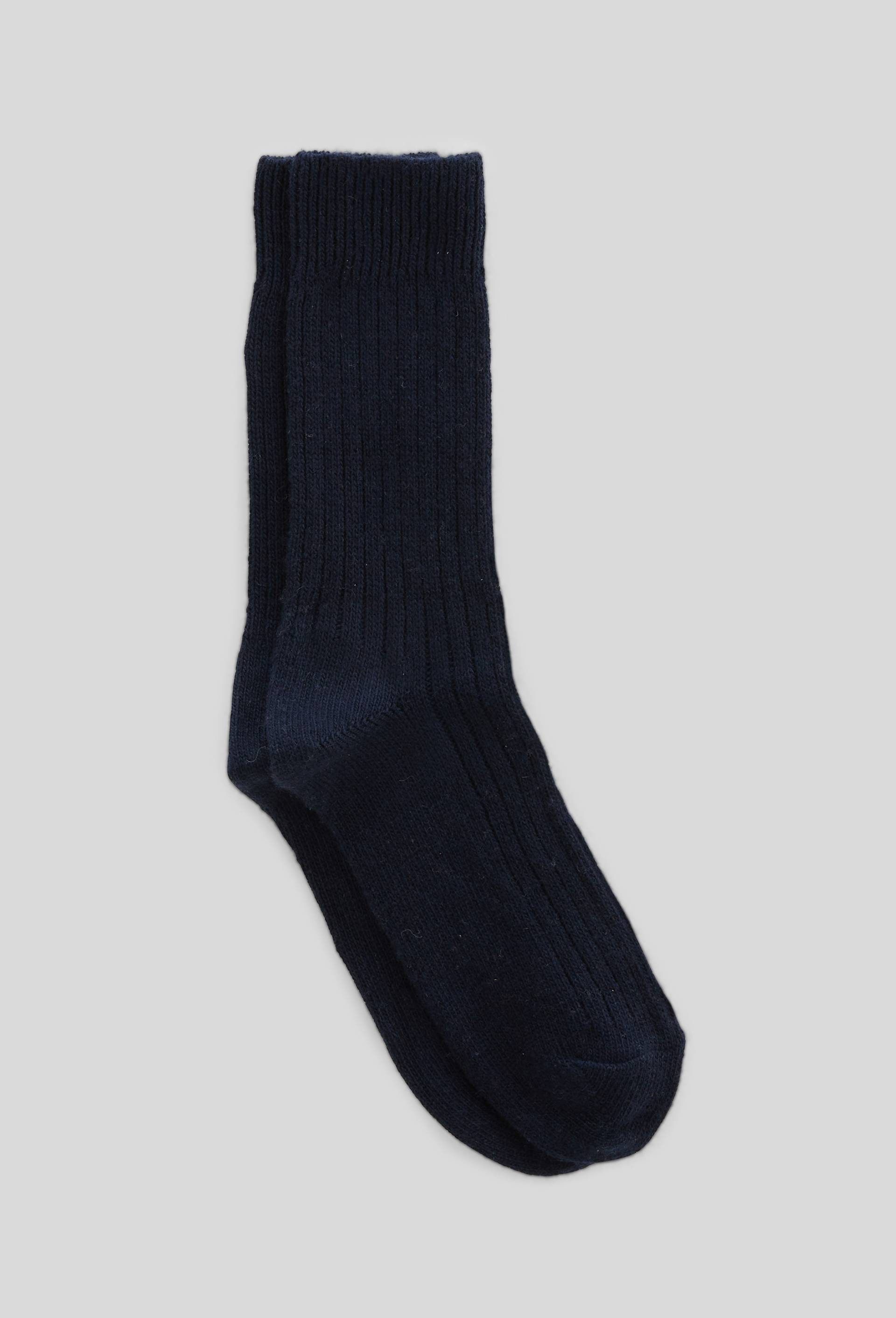 Paire de chaussettes en cachemire, Bleu fonc&eacute;, large image number 0