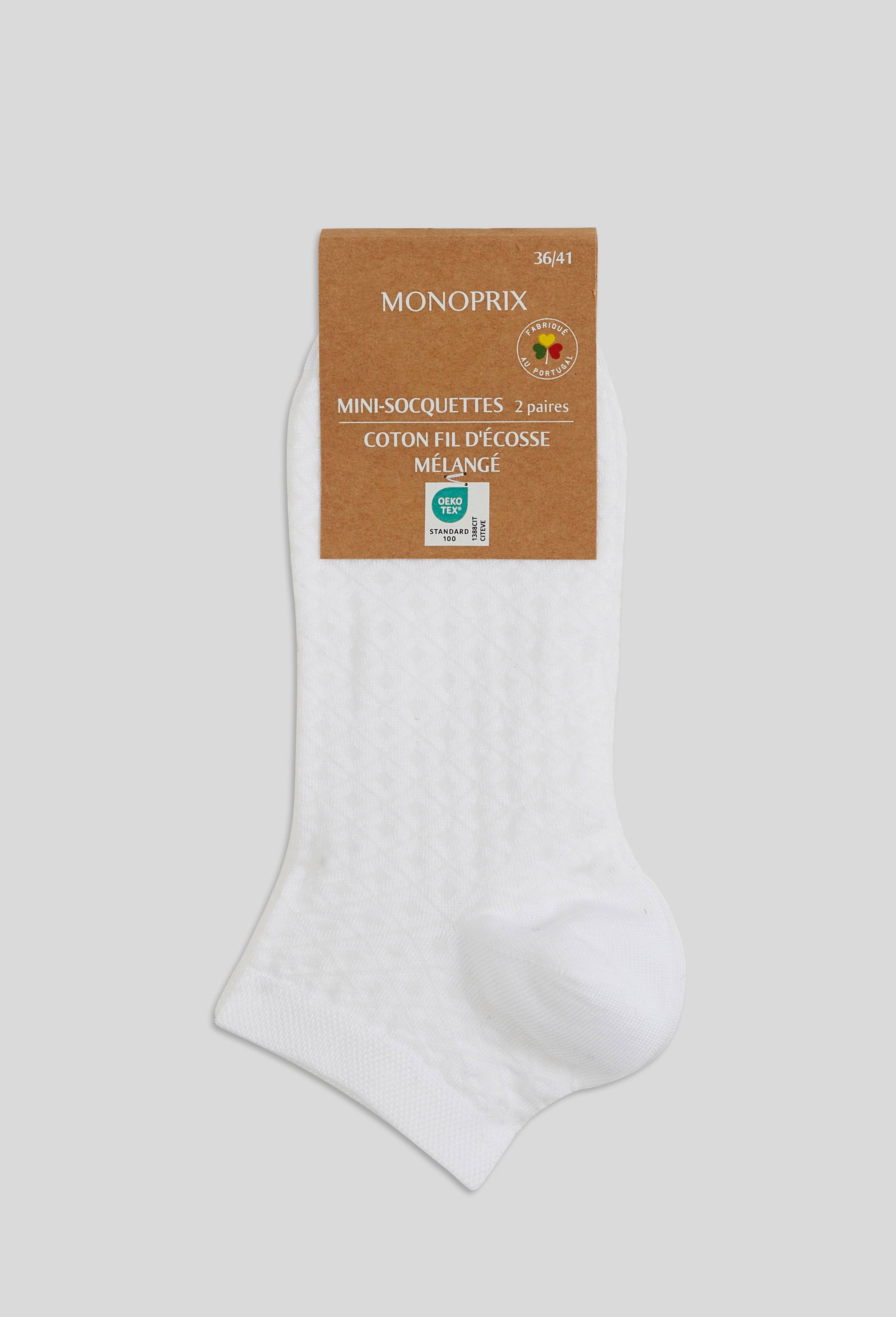 Lot de 2 paires de mini-socquettes fantaisie en fil d'&eacute;cosse, Blanc, large image number 1