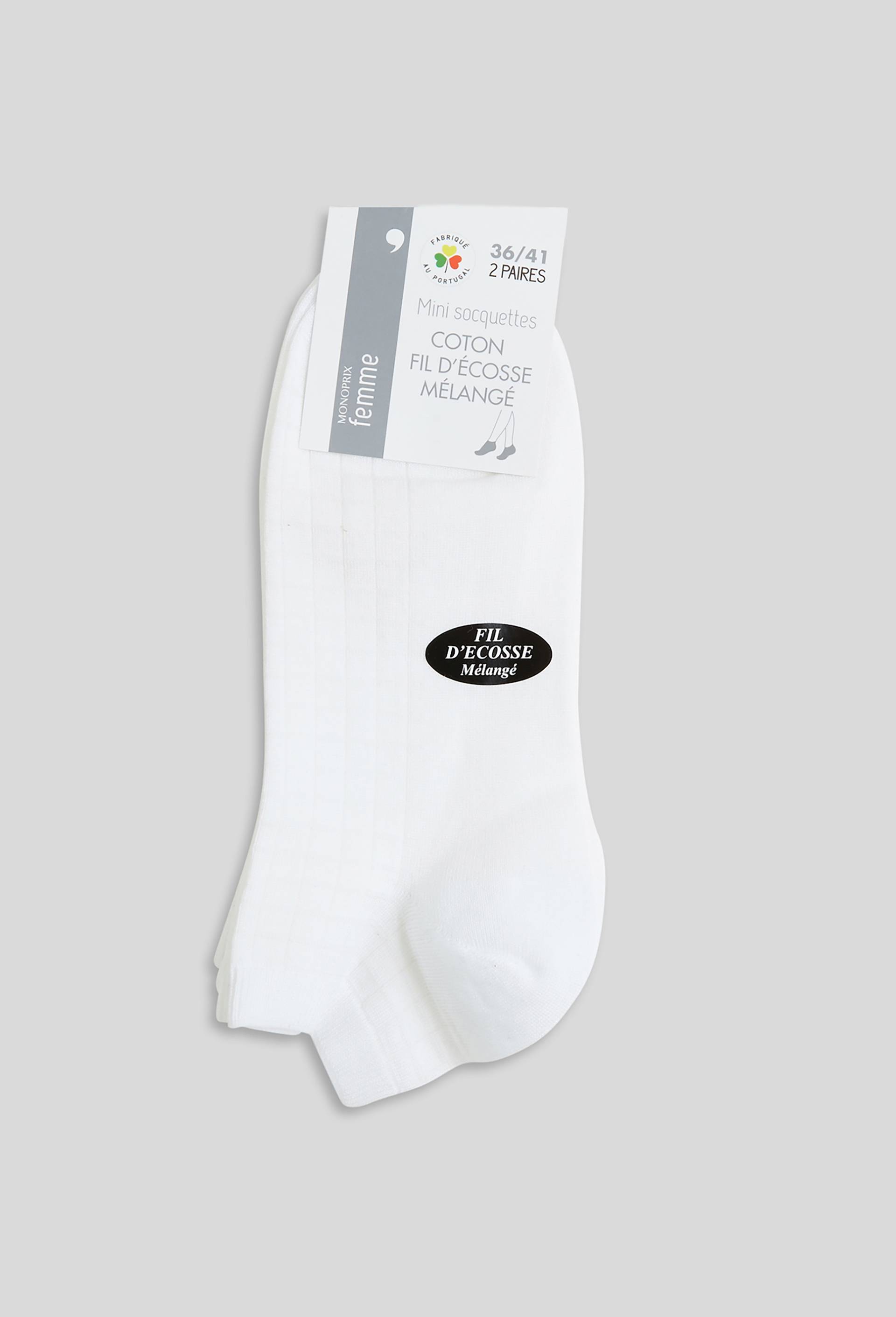 Lot de 2 paires de mini-socquettes fantaisie en fil d'&eacute;cosse, Blanc, large image number 0