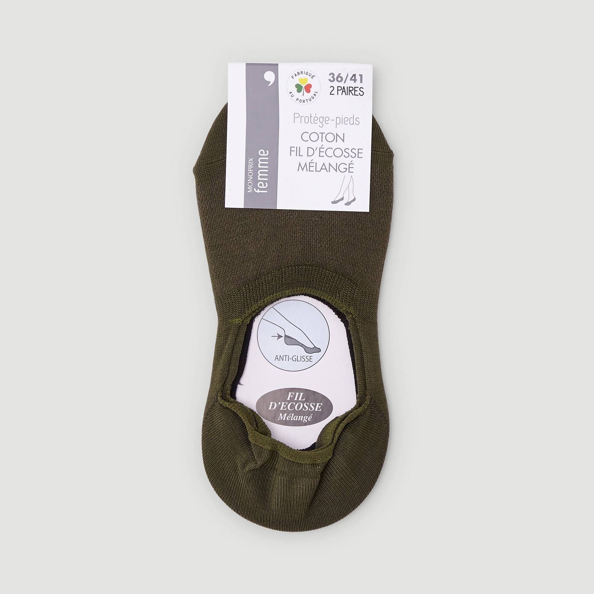 Lot de 2 paires de protège-pied en fil d'écosse, Kaki, swatch image