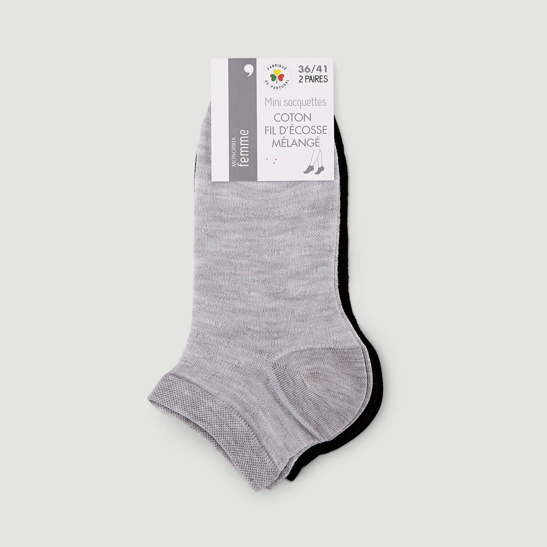 Lot de 2 paires de mini-socquettes fantaisie en fil d'écosse, Gris, swatch image