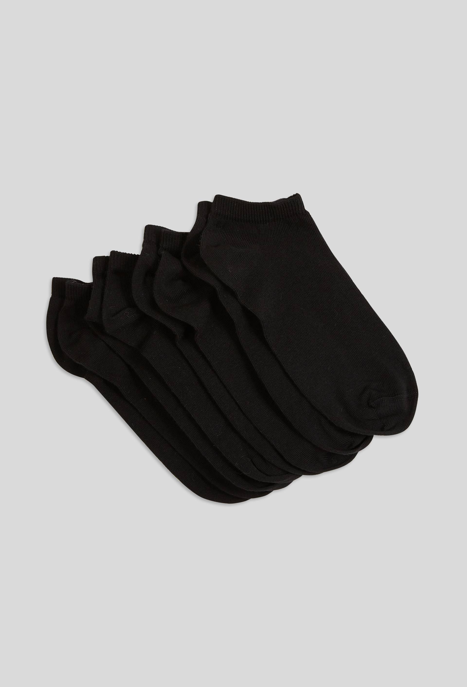 Lot de 4 paires de mini-socquettes unies en coton, Noir, large image number 0