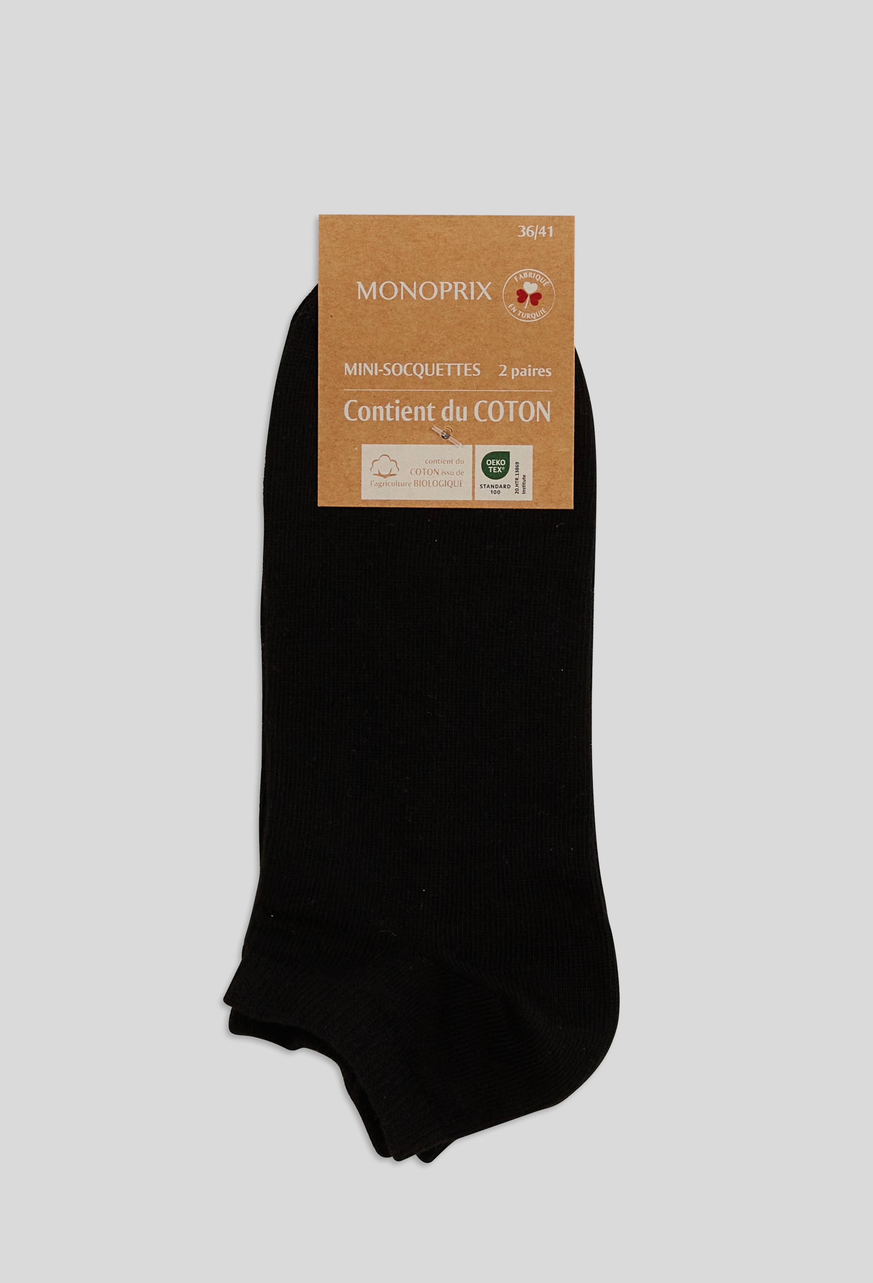 Lot de 2 paires de mini-socquettes unies en coton, Noir, large image number 1