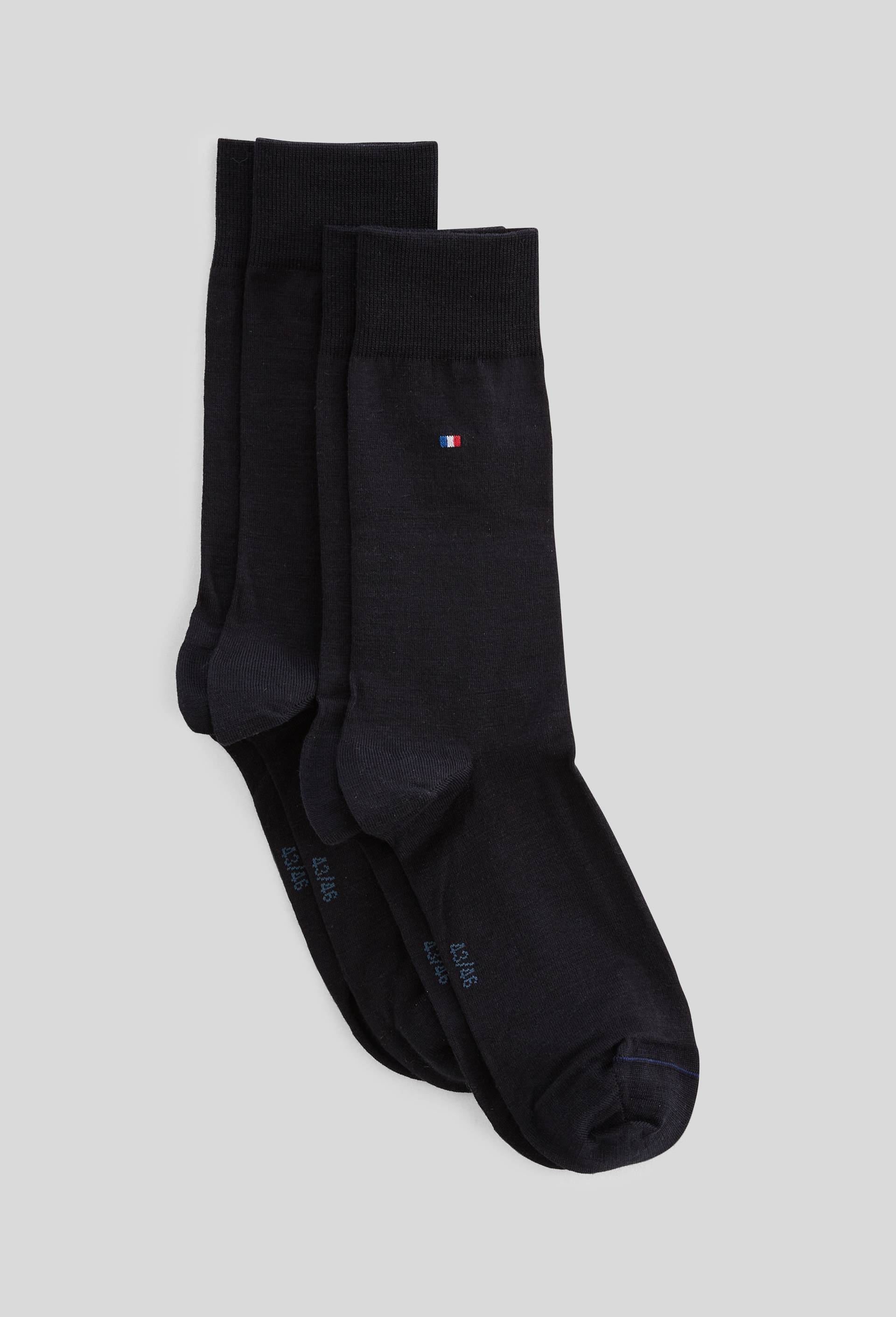 Lot de 2 paires de chaussettes en laine Fabrication Fran&ccedil;aise, Bleu fonc&eacute;, swatch image