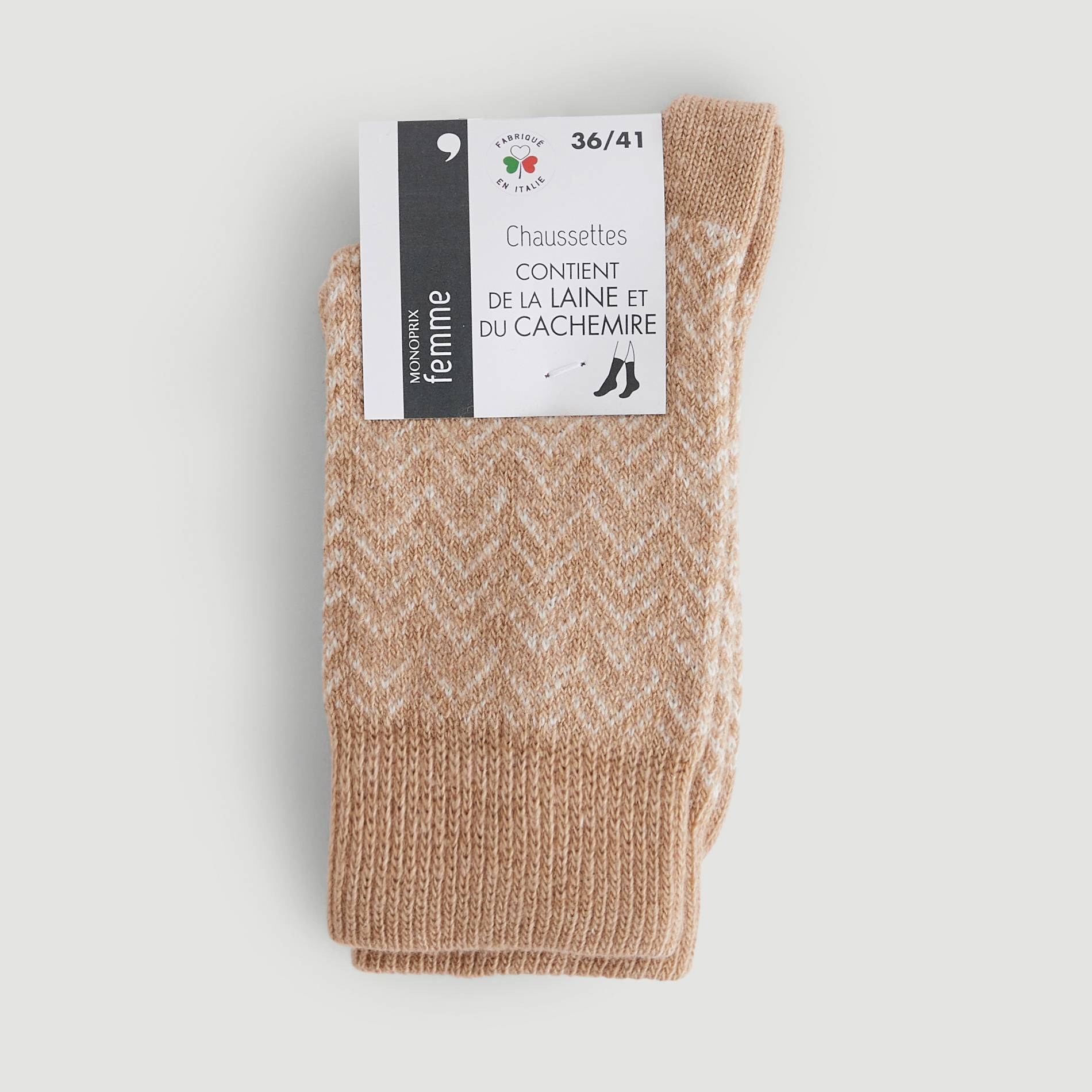 Chaussettes chevron, Beige, large image number 0