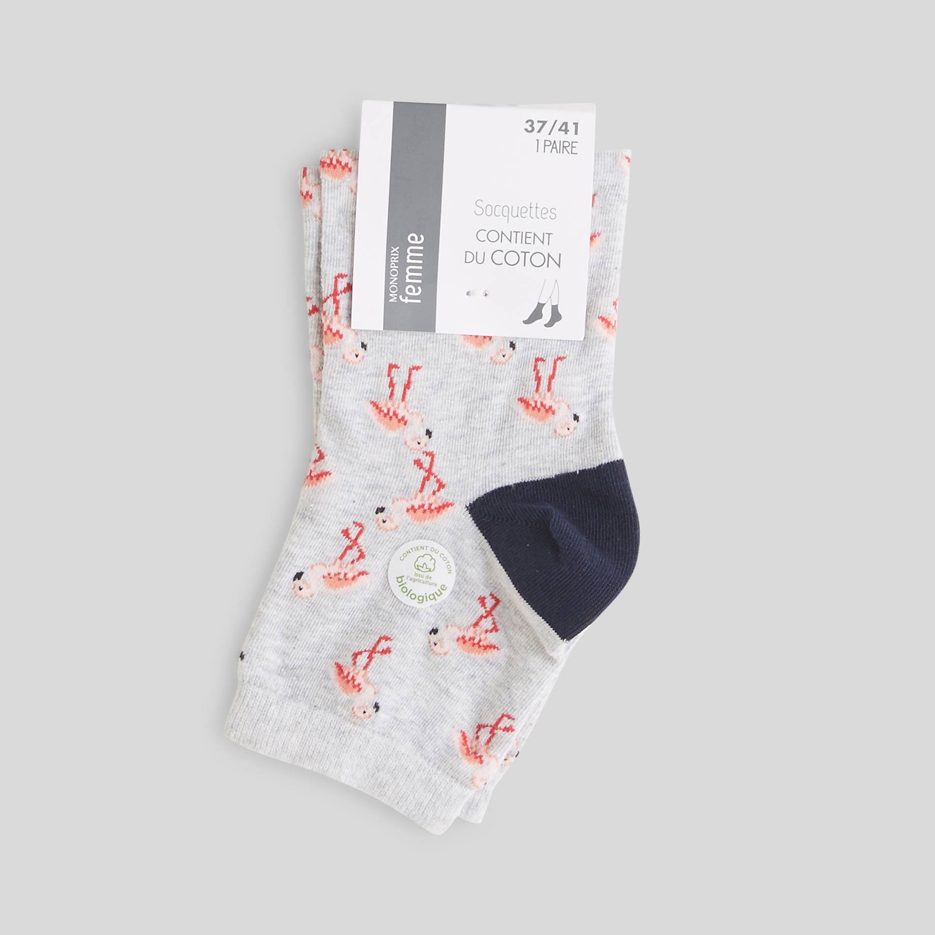 Socquettes flamants, Gris, large image number 0