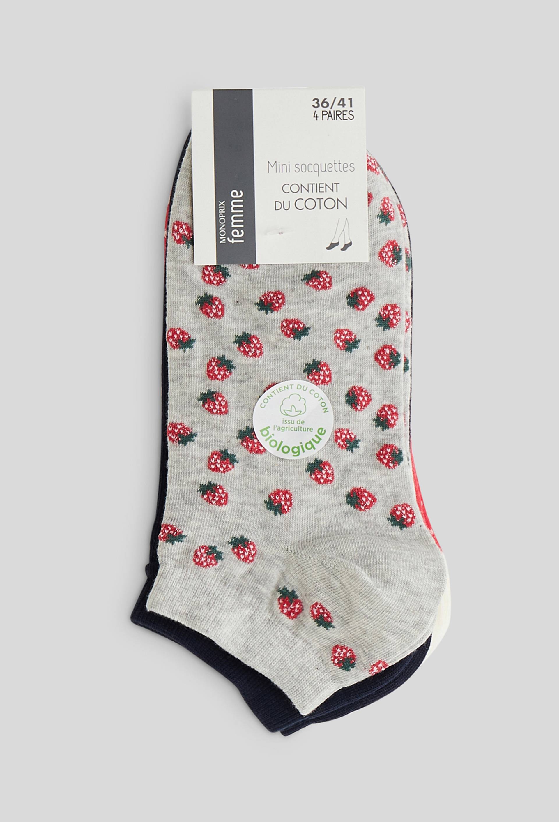 Lot de 4 paires de mini-socquettes fantaisie en coton, Gris, large image number 1