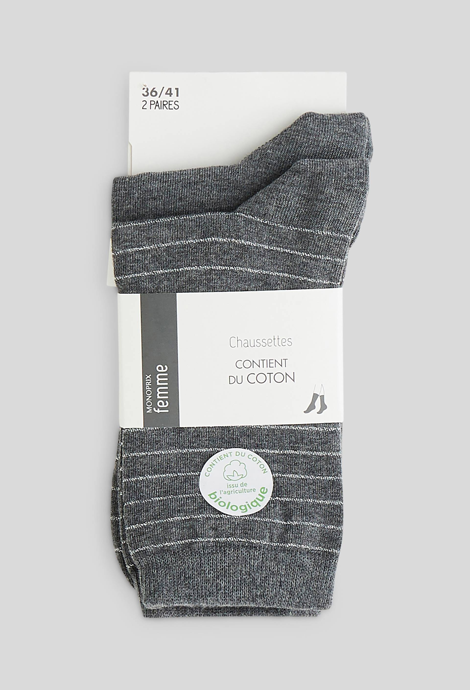 Lot de 2 paires de chaussettes à rayures, Anthracite, large image number 0.0