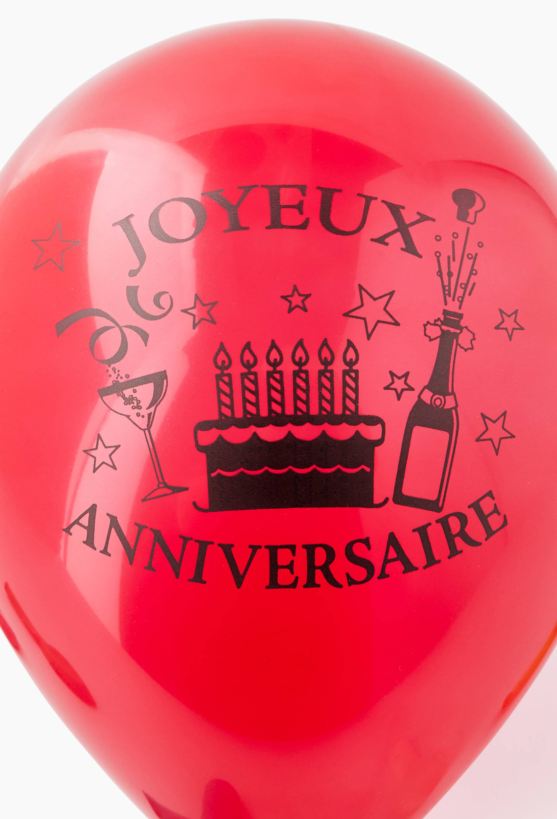 Ballons joyeux anniversaire, , large image number 1