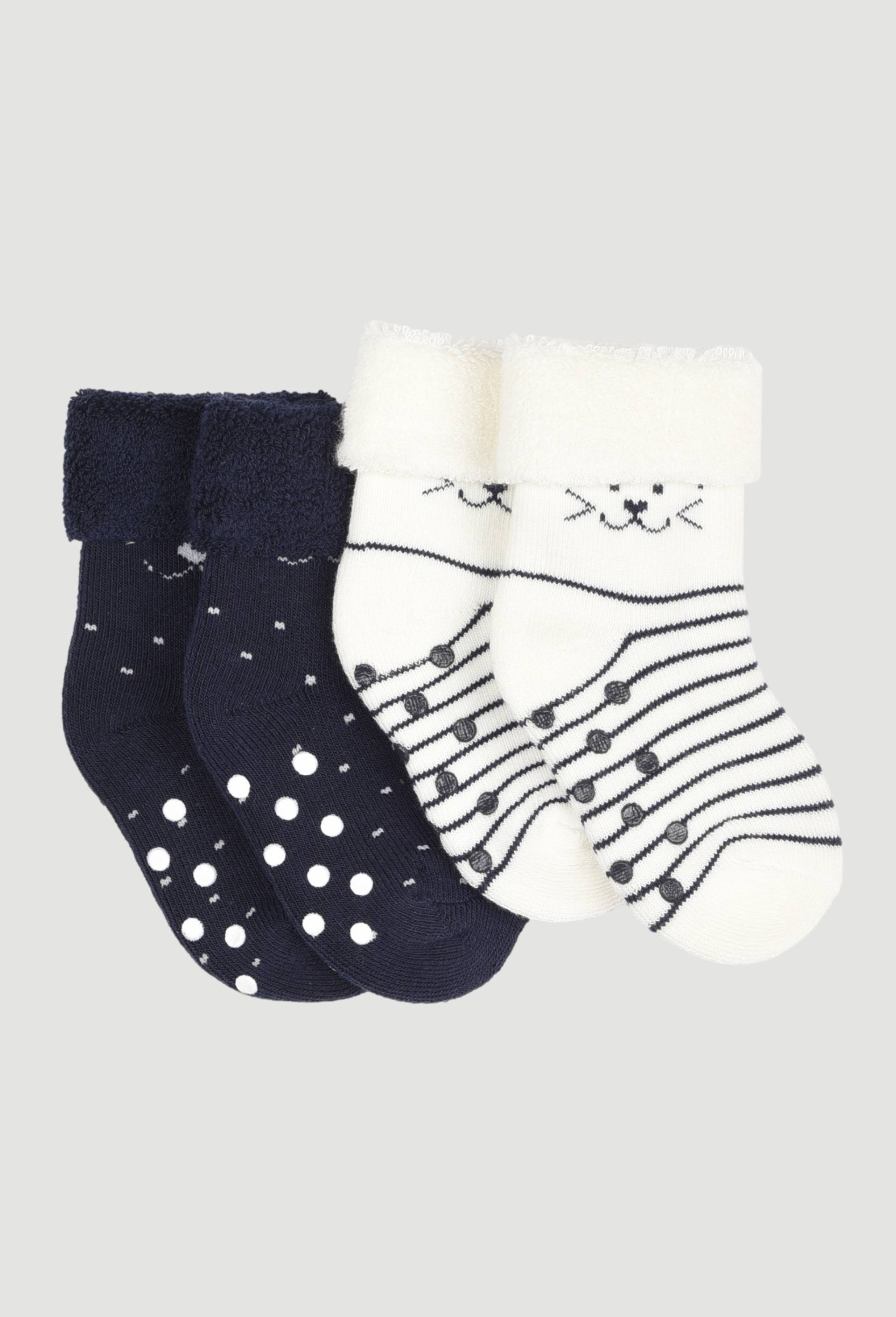 Lot de 2 paires de chaussettes bouclette contenant du coton BIO, Blanc, large image number 0