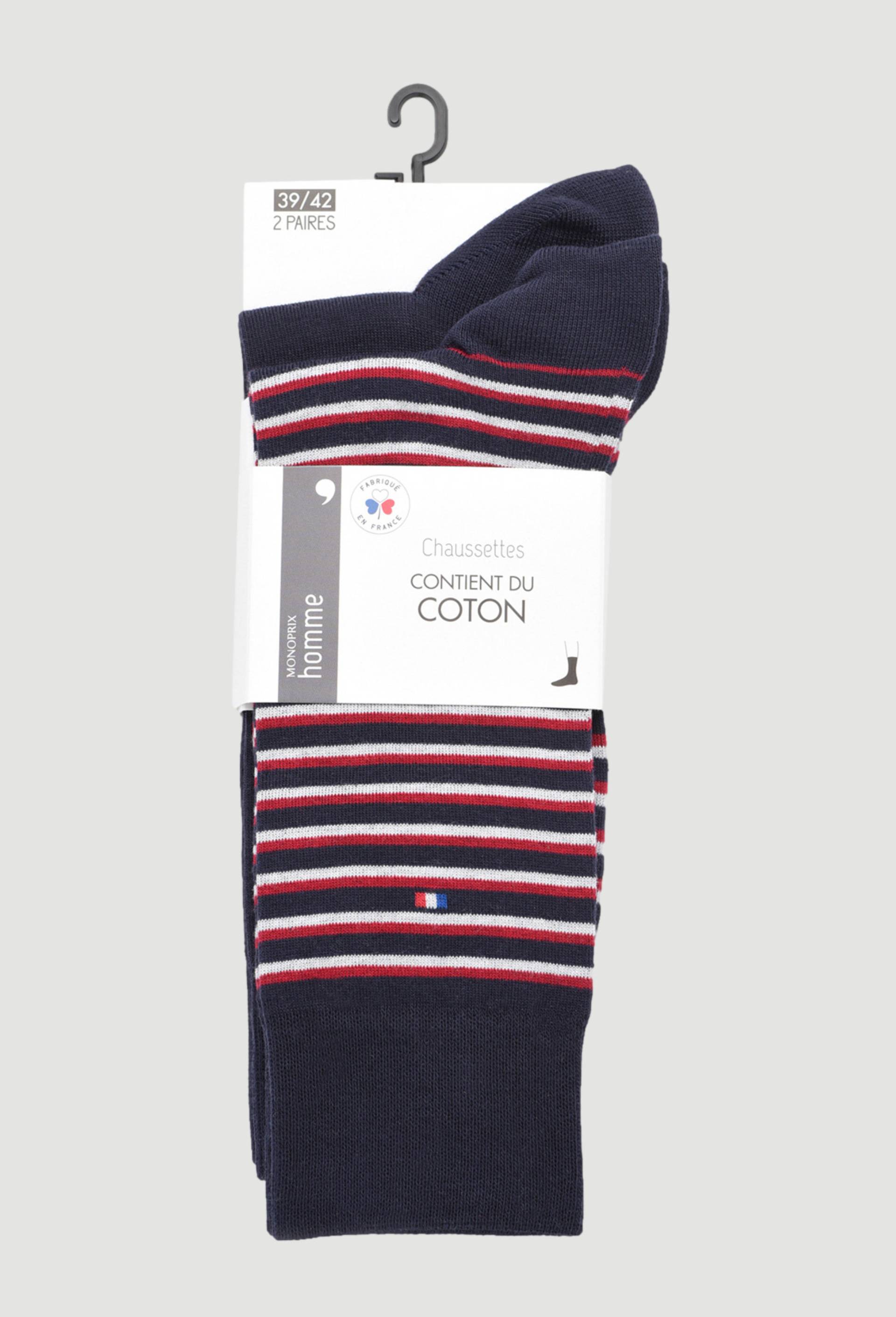 Lot de 2 paires de chaussettes rayées en coton Fabrication Française, Rouge, large image number 0