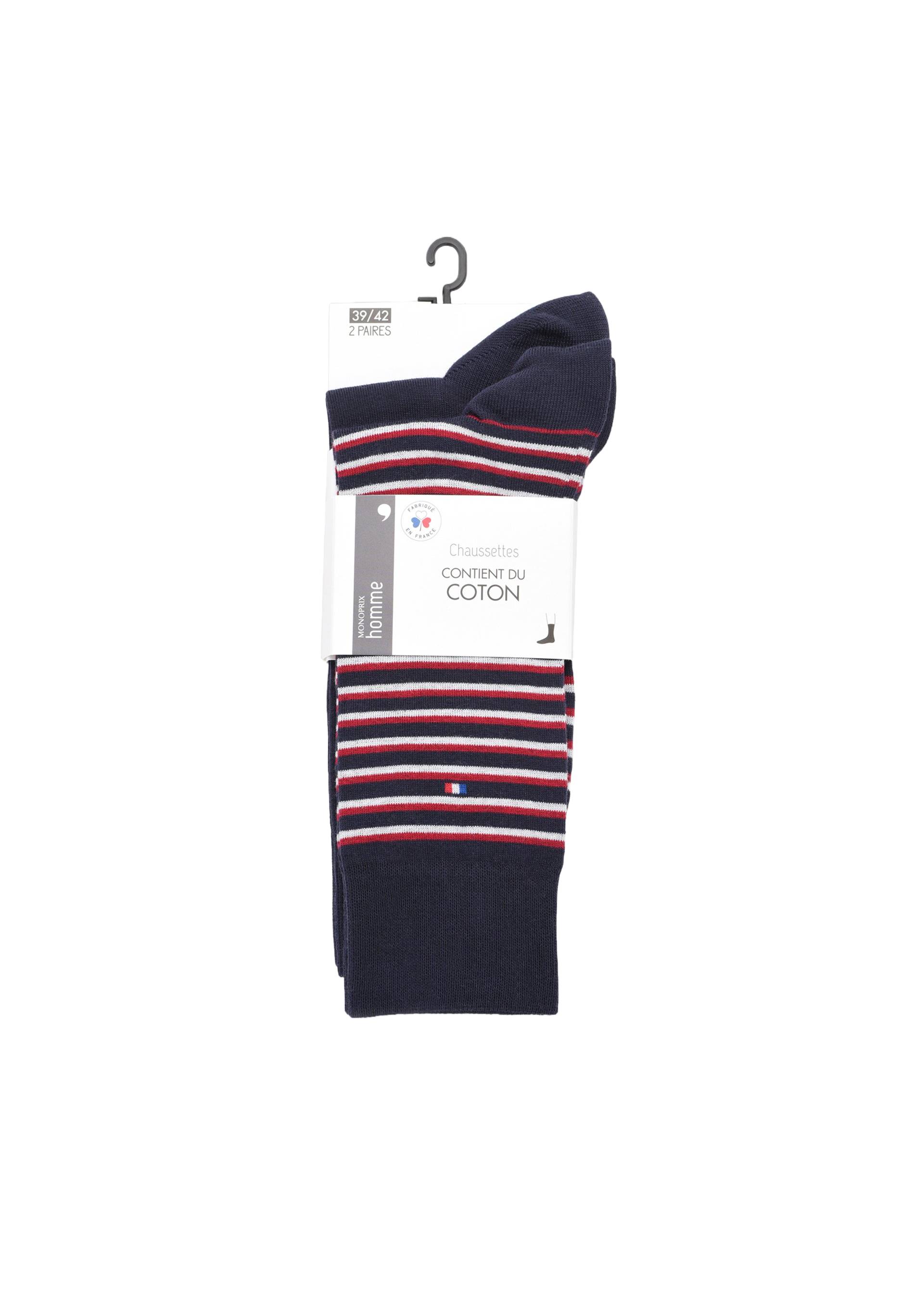 Lot de 2 paires de chaussettes rayées en coton Fabrication Française, Rouge, large image number 2.0