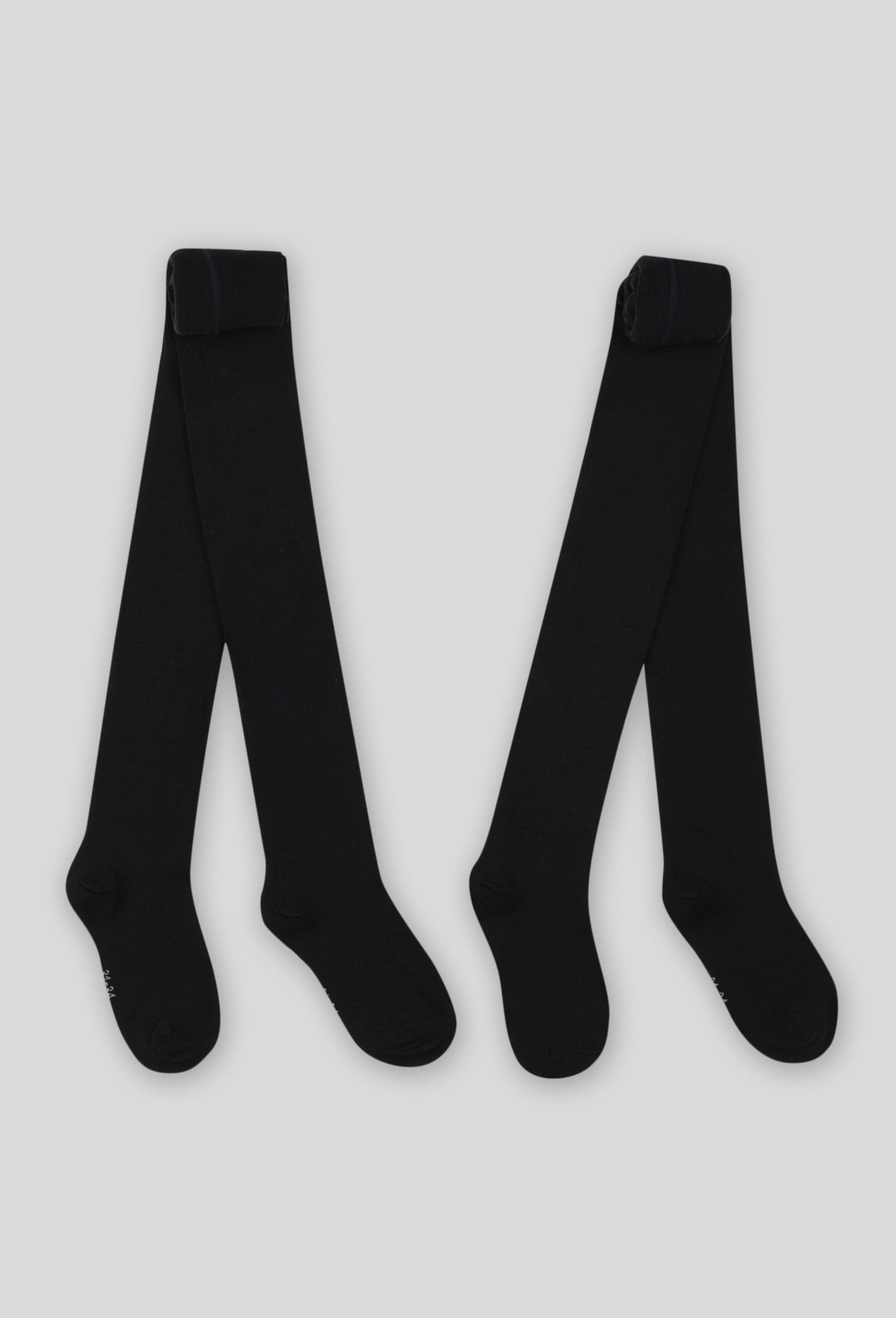 Lot de 2 paires de collants contenant du coton BIO, Noir, large image number 0