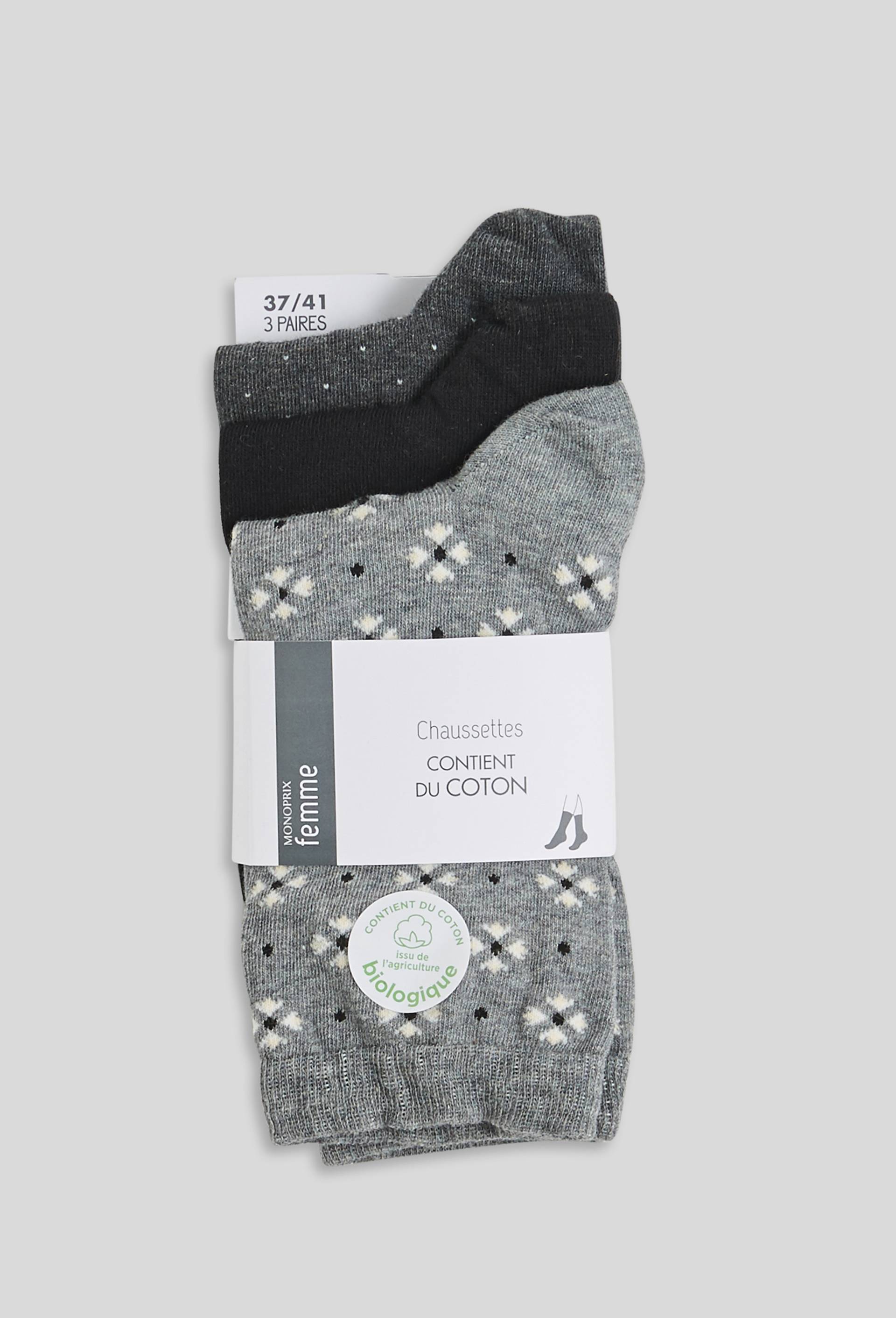 Lot de 3 paires de chaussettes fantaisie en coton, Gris, large image number 1