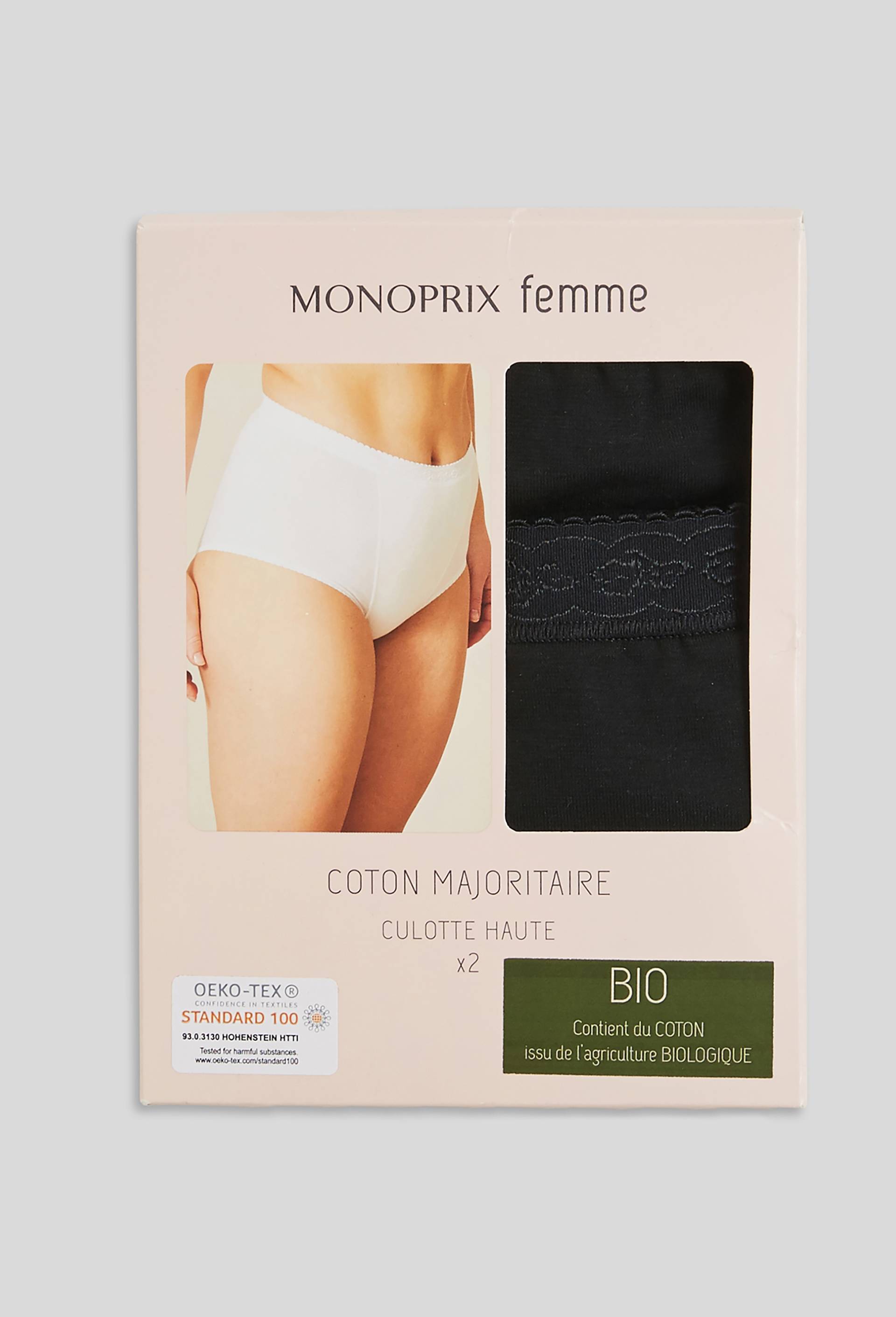 Lot de 2 culottes ventre plat contenant du coton BIO GOTS, Noir, large image number 1
