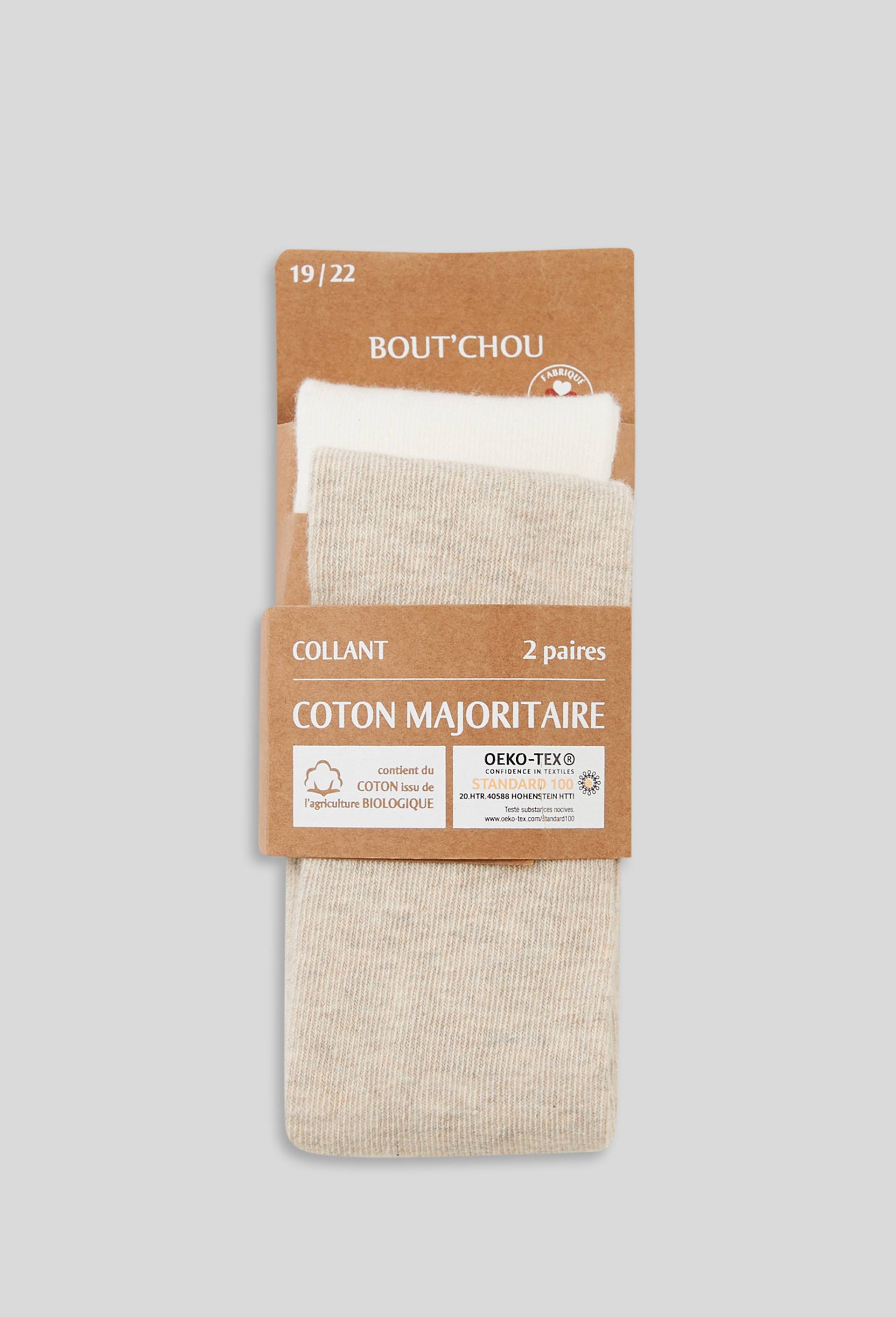 Lot de 2 paires de collants unis contenant du coton BIO, Brun clair, swatch image