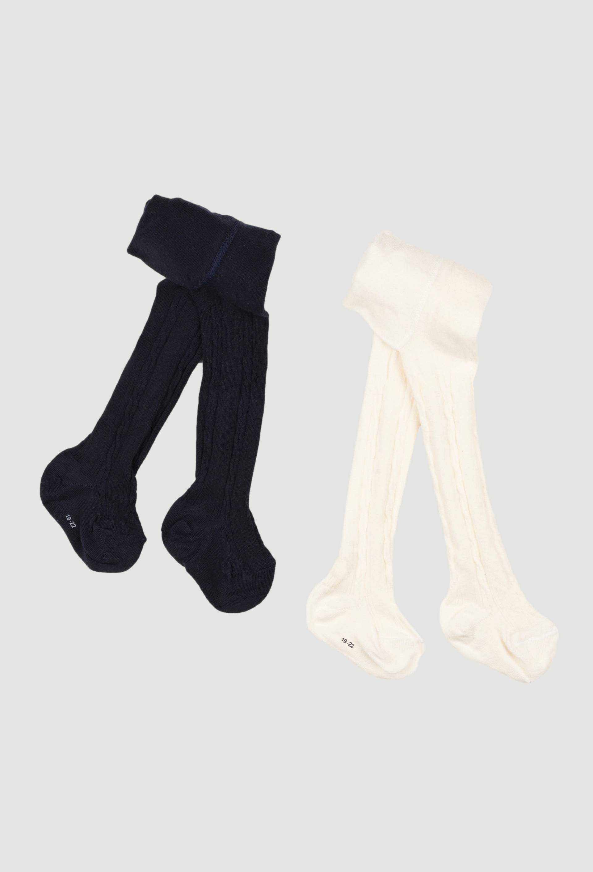 Lot de 2 paires de collants contenant du coton BIO, Ecru, large image number 0