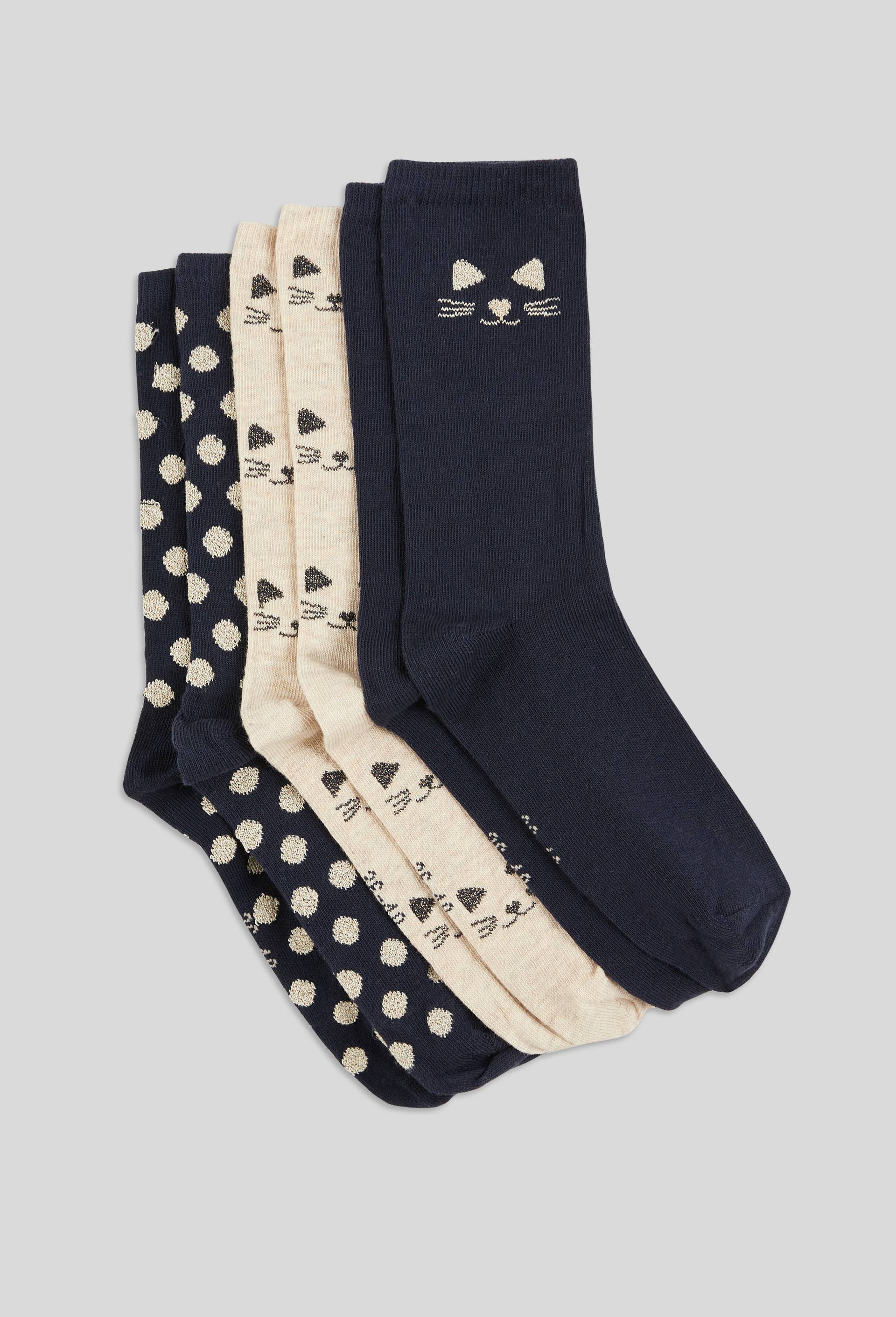 Lot de 3 paires de chaussettes &agrave; motifs contenant du coton BIO, Bleu fonc&eacute;, large image number 0