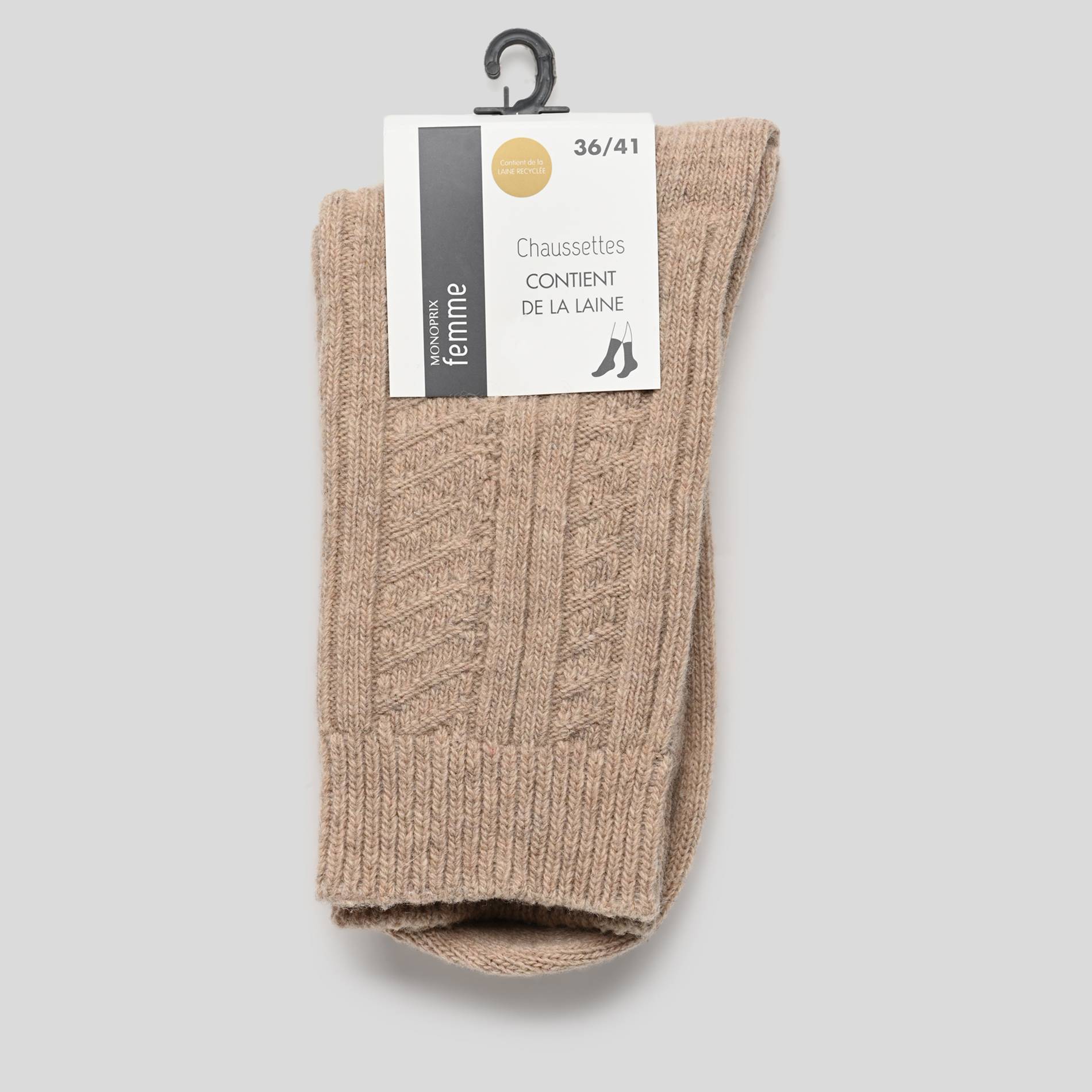Chausettes en laine, Beige, large image number 0