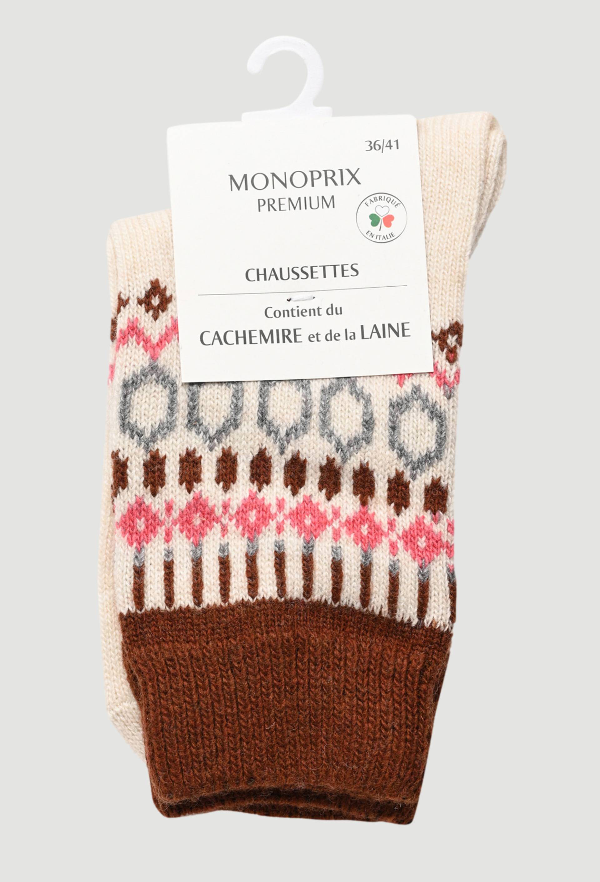Paire de chaussette fantaisie contenant du cachemire, Ecru, large image number 0.0