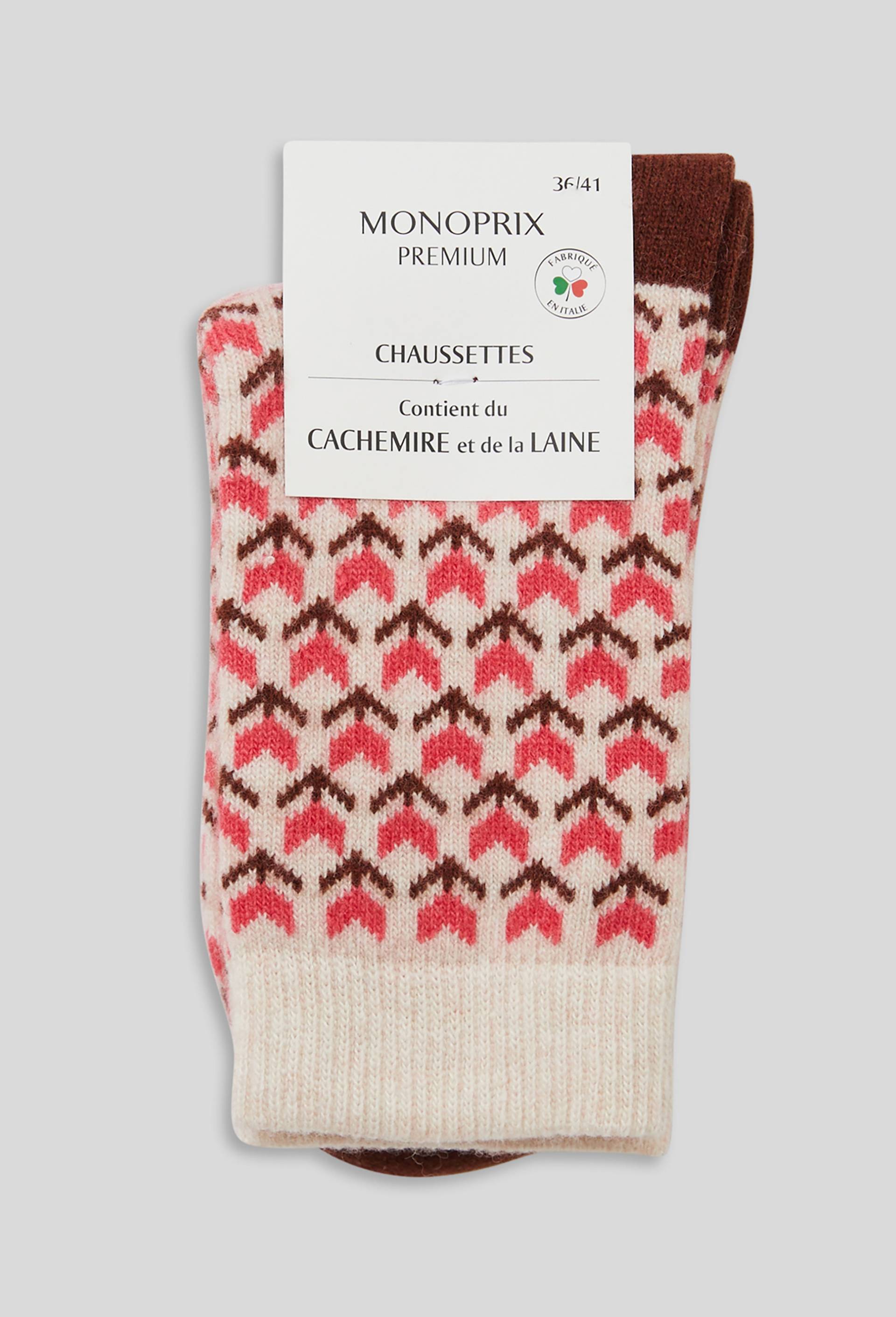 Paire de chaussette fantaisie en cachemire, Ecru, swatch image