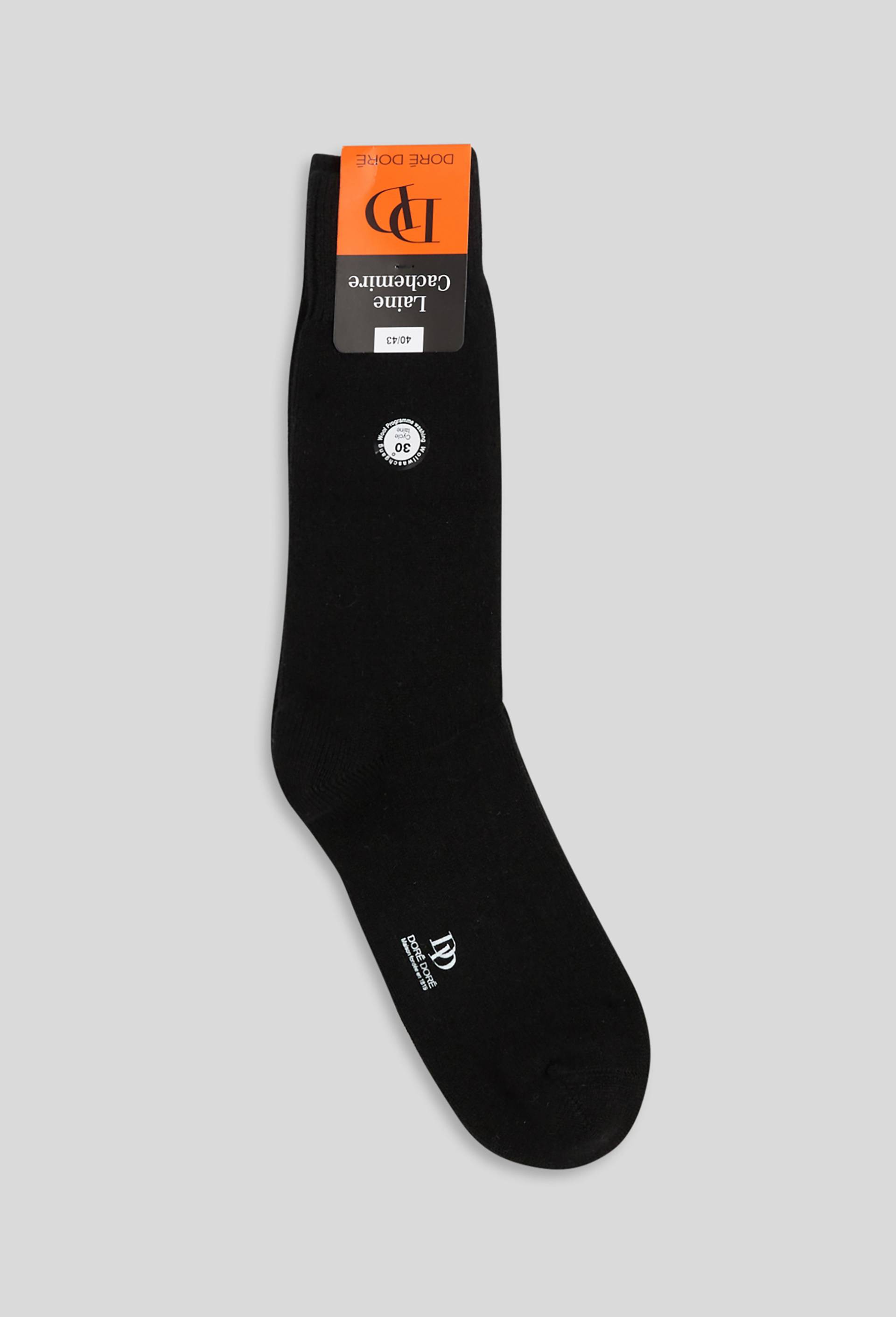 Paire de chaussettes en laine contenant du cachemire Dor&eacute; Dor&eacute;, Noir, large image number 0