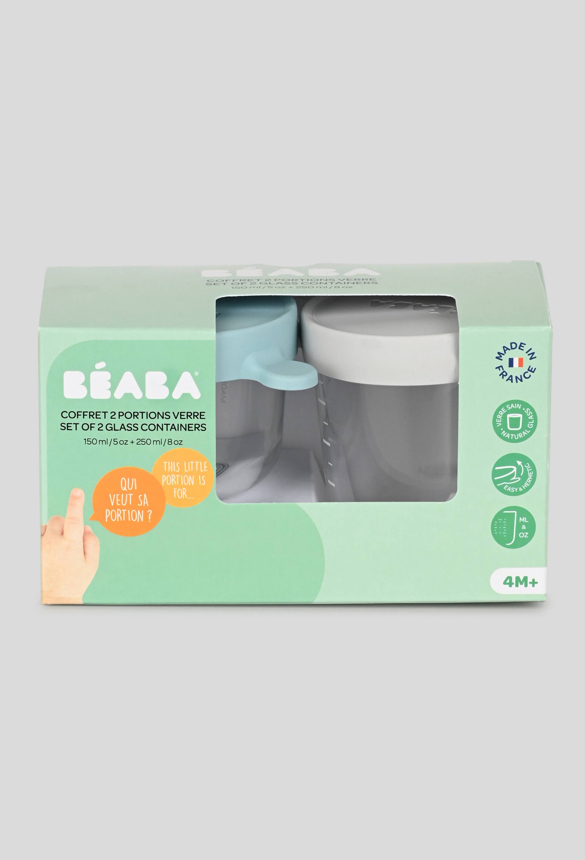 Set de 2 portions en verre, 150 ML / 250 ML, Multicolore, large image number 0