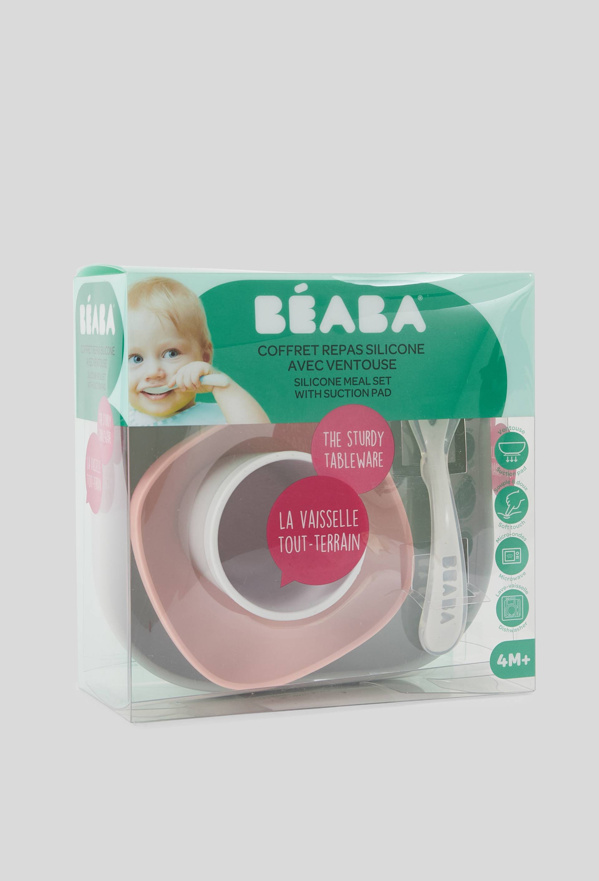 Coffret repas silicone 4 pi&egrave;ces, Vert fonc&eacute;, large image number 2