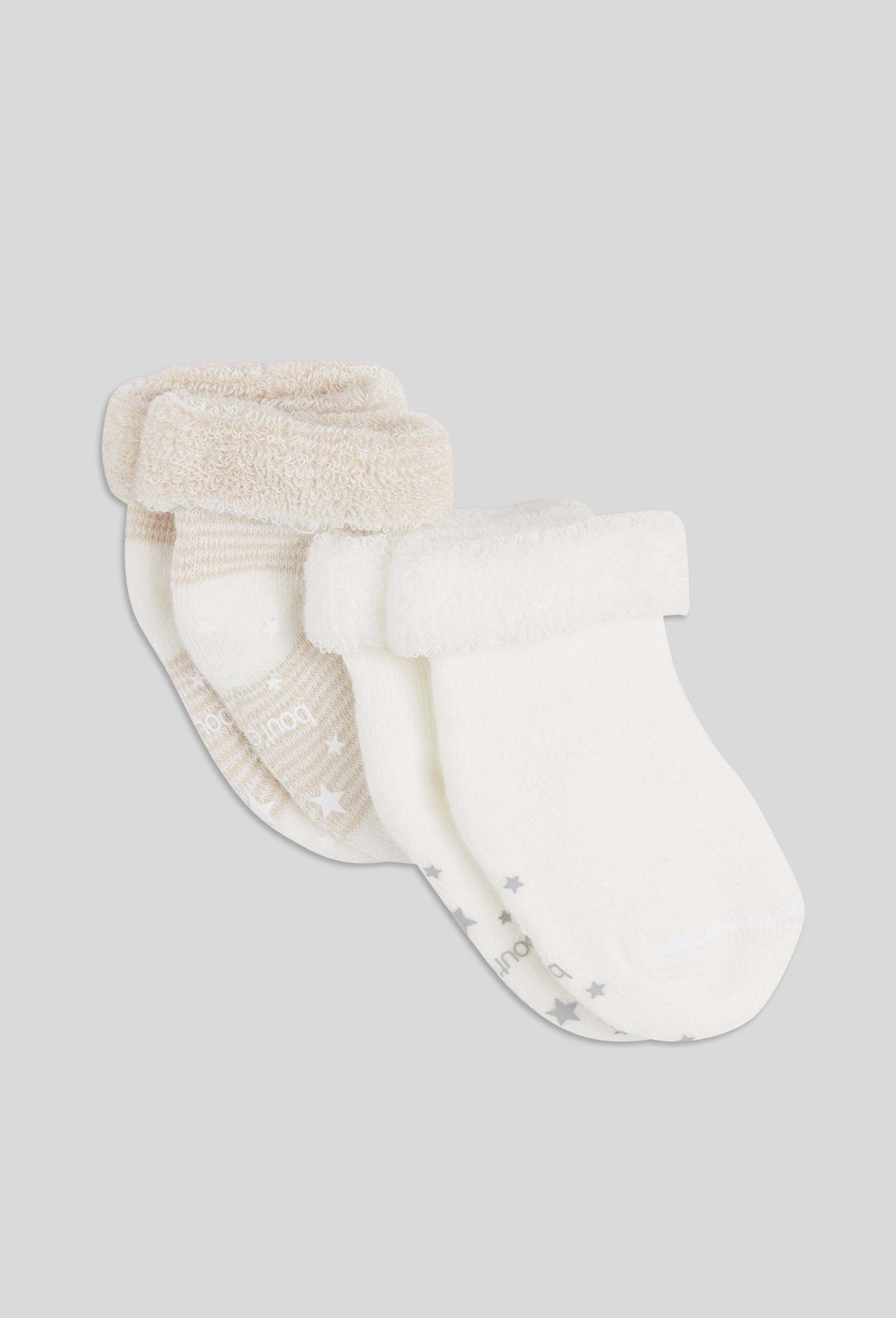 Lot de 2 paires de chaussettes bouclettes contenant du coton BIO, Blanc, large image number 0